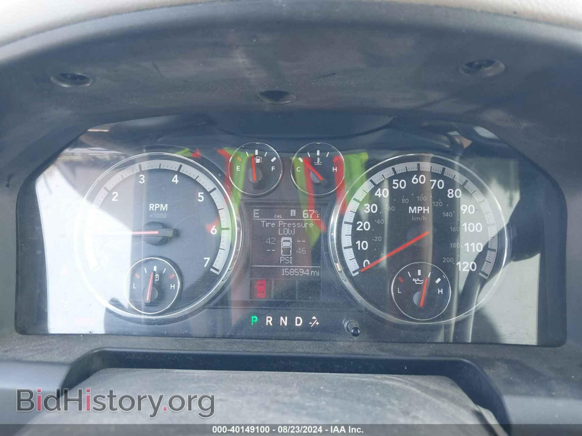 2010 DODGE RAM 2500 - VIN: 3D7TT2CTXAG157267 - Фото 7