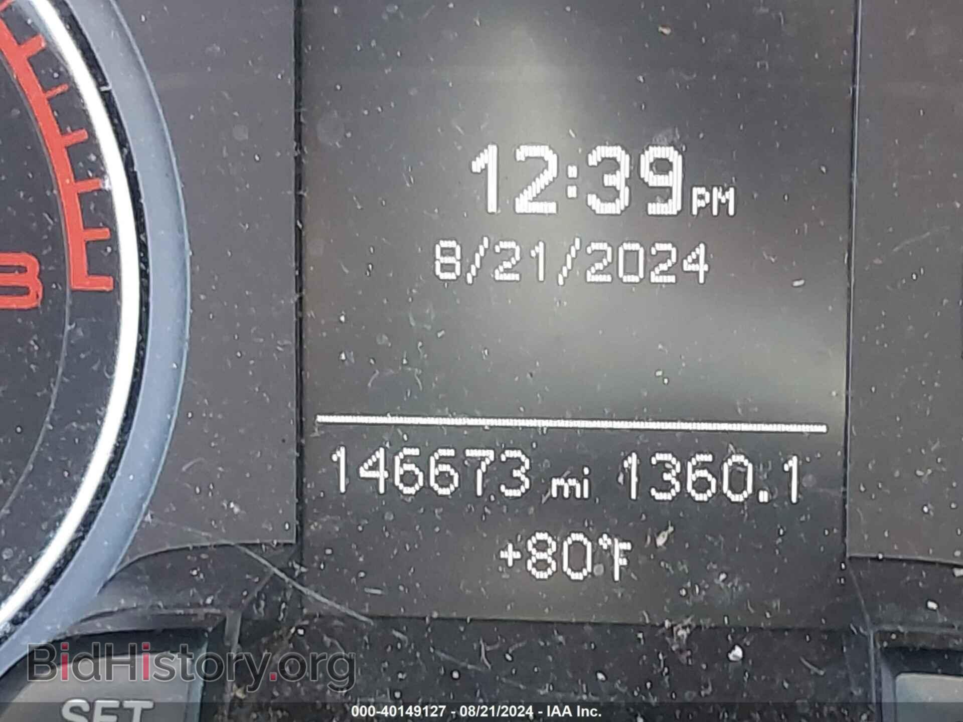 2015 AUDI A4 - VIN: WAUAFAFL8FN035338 - Фото 14