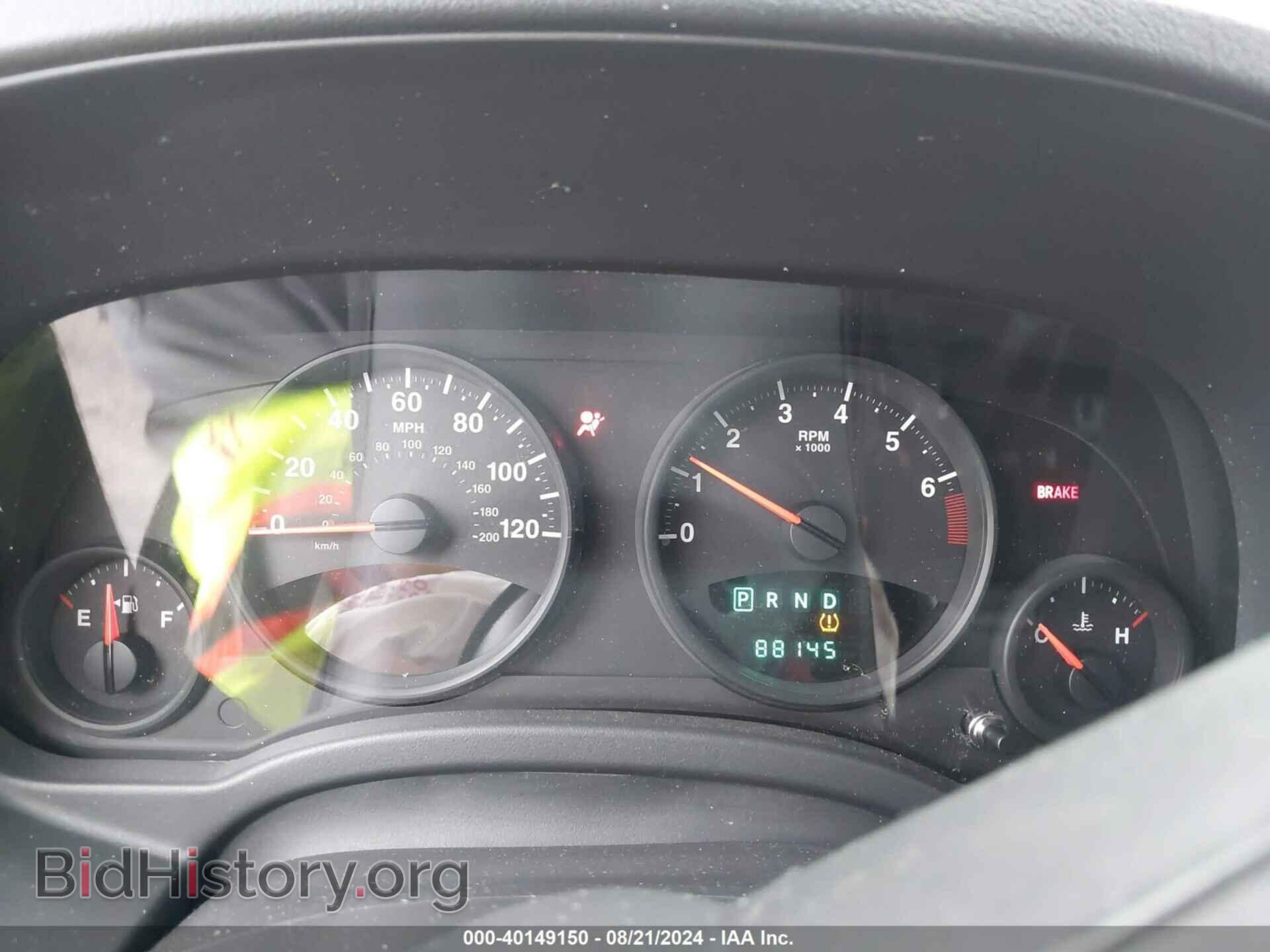 2012 JEEP COMPASS - VIN: 1C4NJDBB6CD537798 - Photo 7