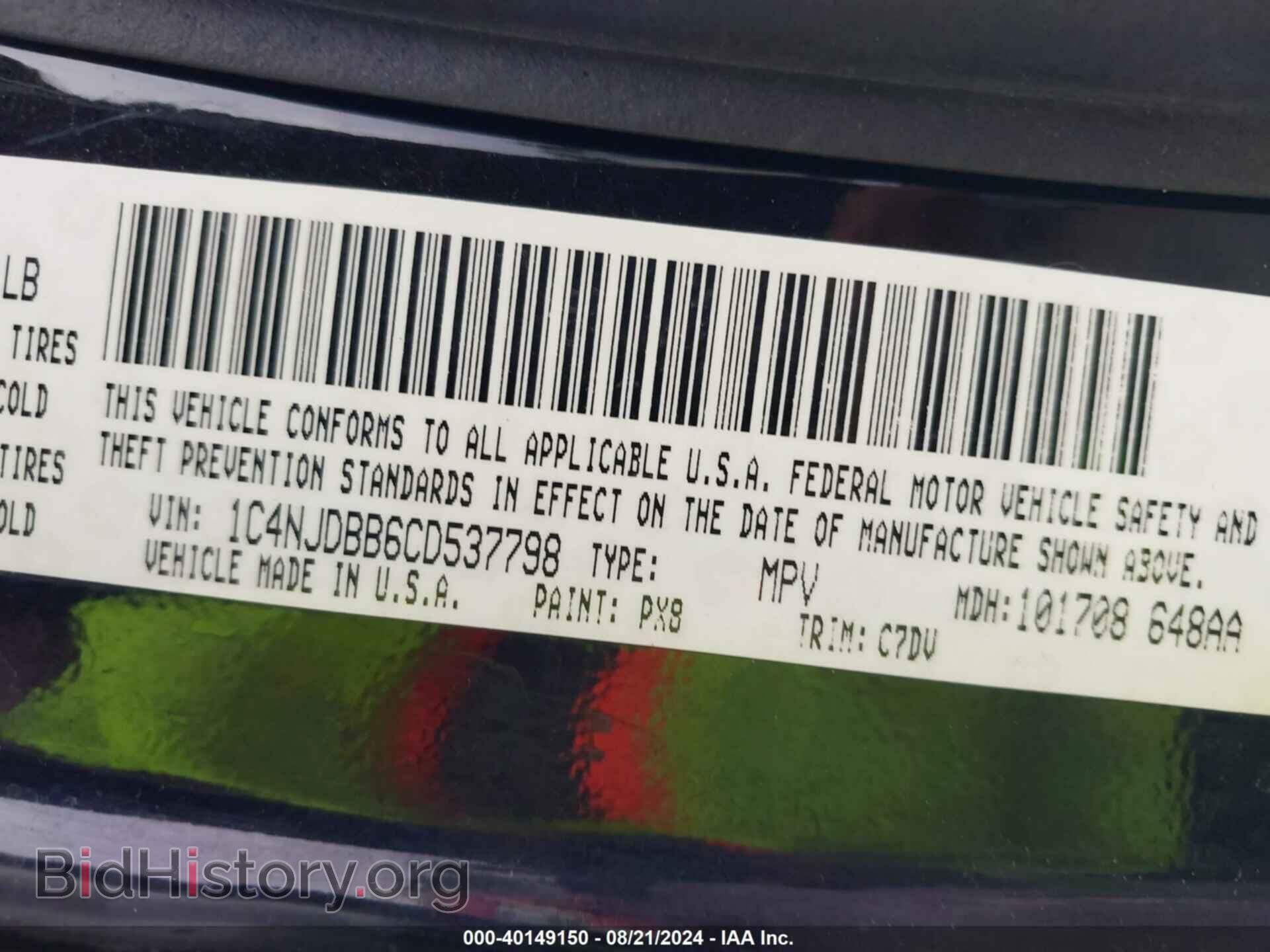 2012 JEEP COMPASS - VIN: 1C4NJDBB6CD537798 - Photo 9