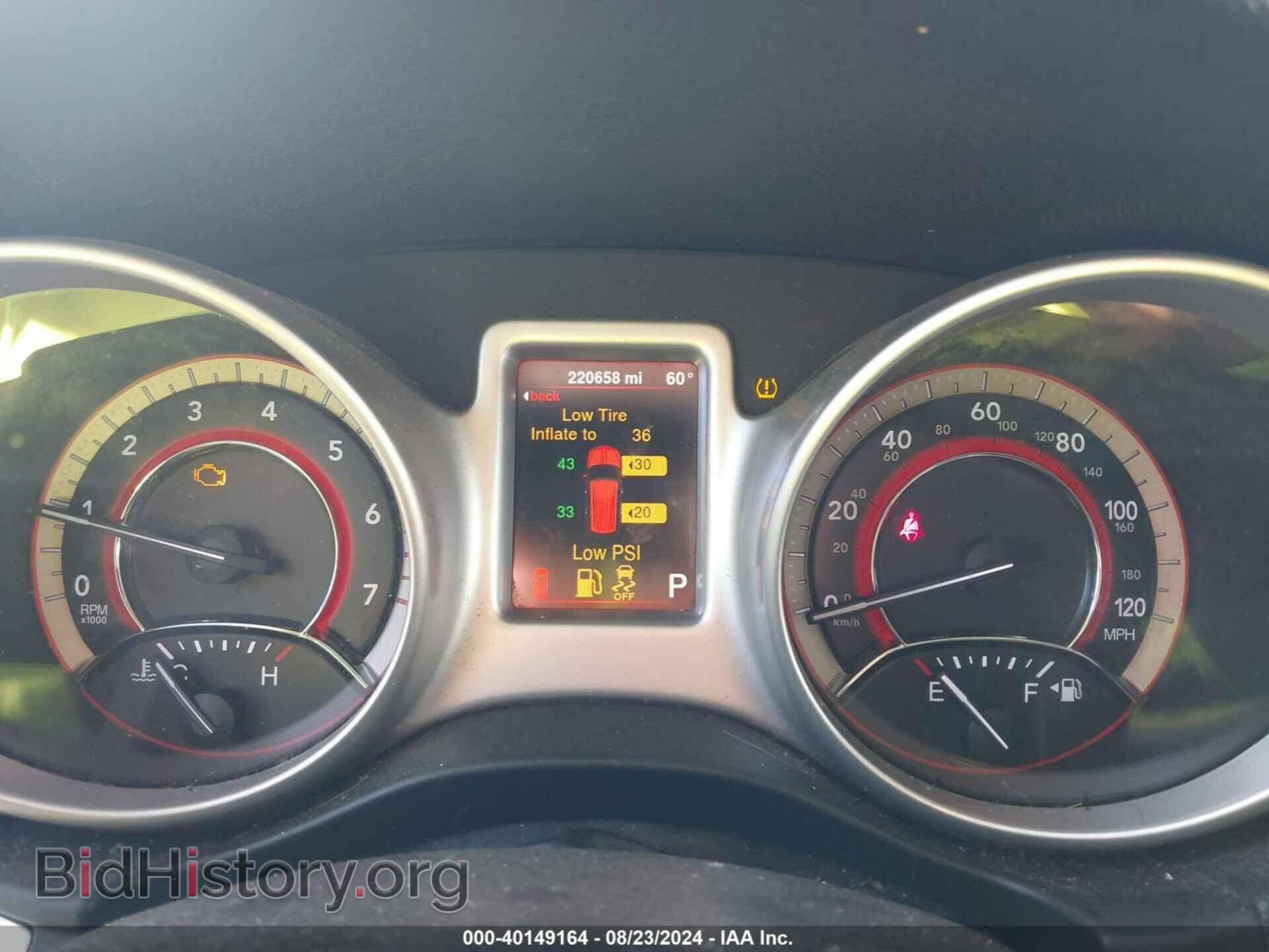 2014 DODGE JOURNEY - VIN: 3C4PDDBG2ET224918 - Фото 7