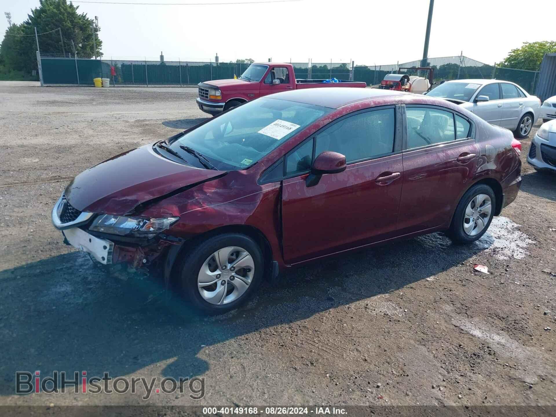 2013 HONDA CIVIC - VIN: 2HGFB2F59DH583304 - Фото 2