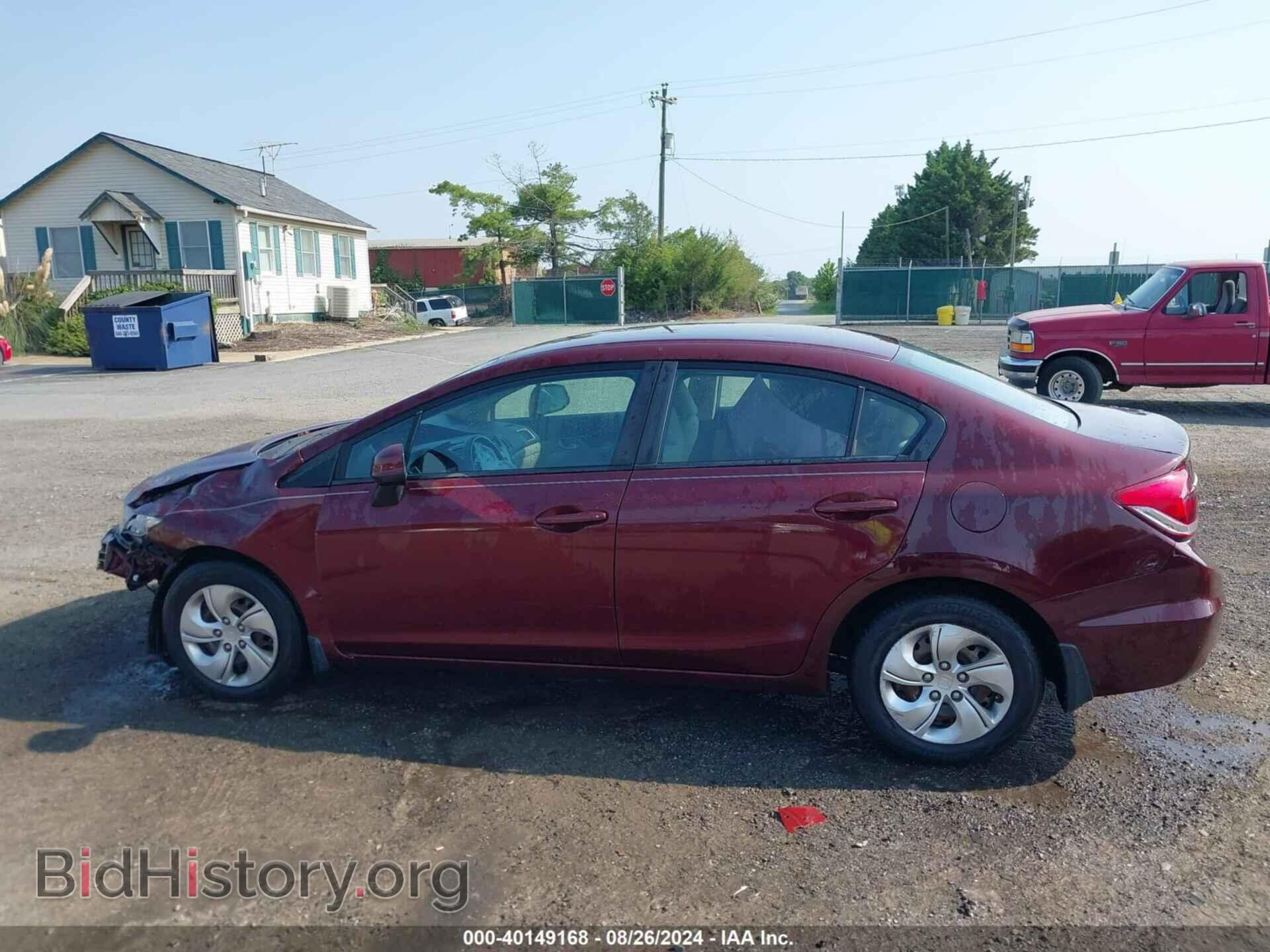 2013 HONDA CIVIC - VIN: 2HGFB2F59DH583304 - Фото 15