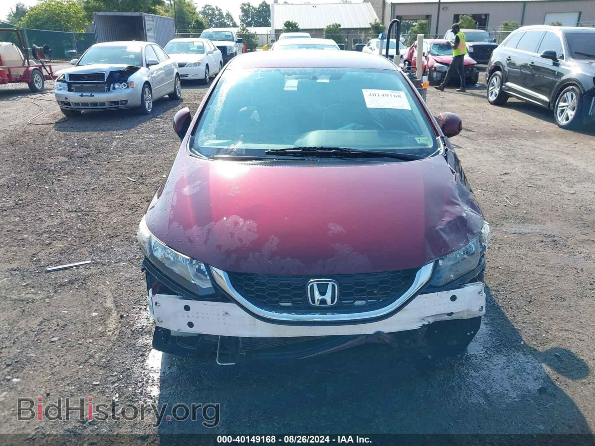 2013 HONDA CIVIC - VIN: 2HGFB2F59DH583304 - Фото 6