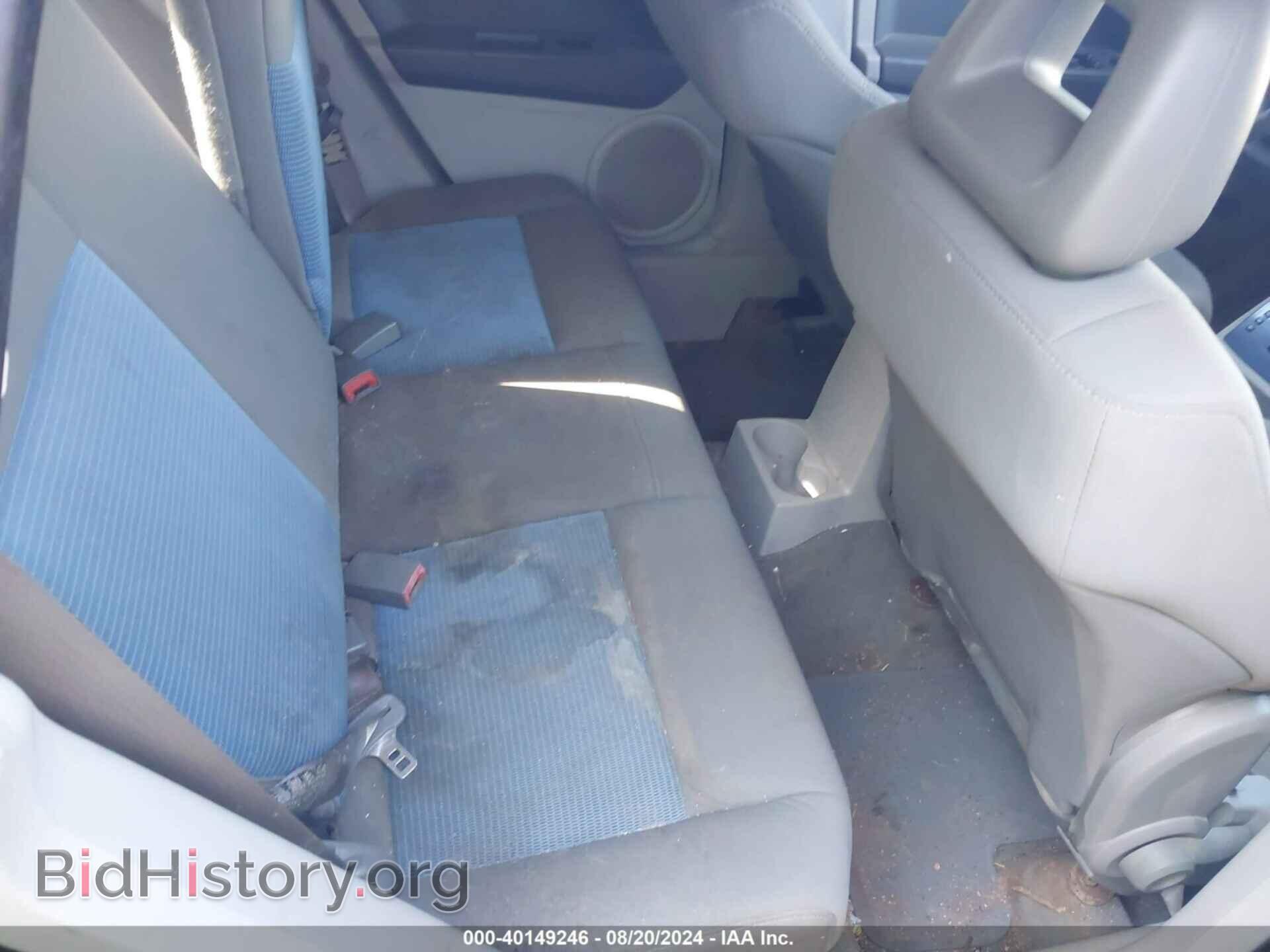 2007 DODGE CALIBER - VIN: 1B3HB48B57D569683 - Фото 8