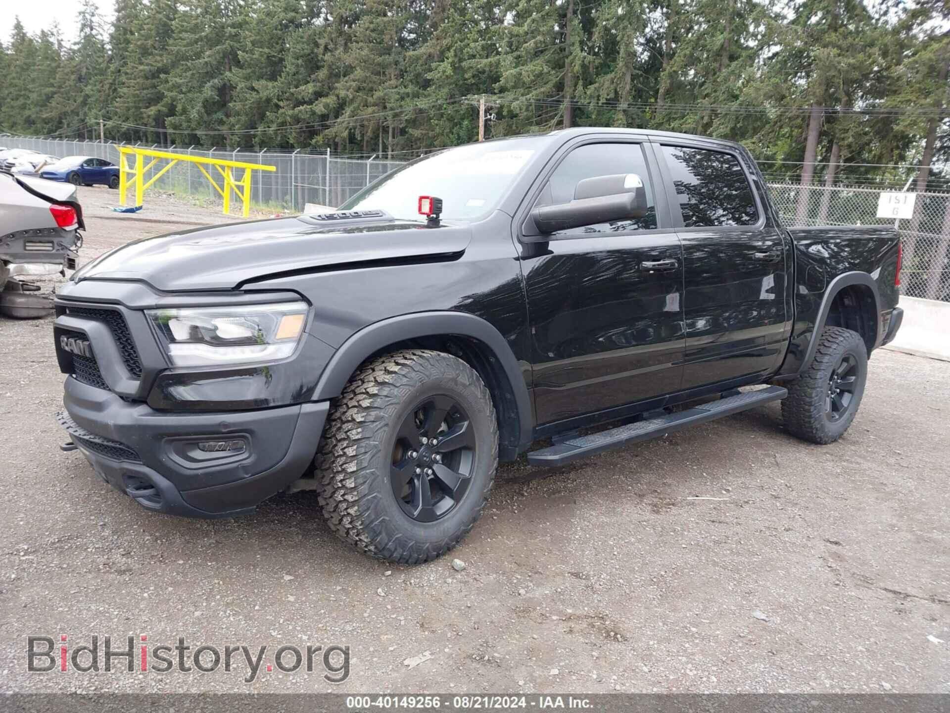 2020 RAM 1500 - VIN: 1C6SRFLT2LN107119 - Фото 2