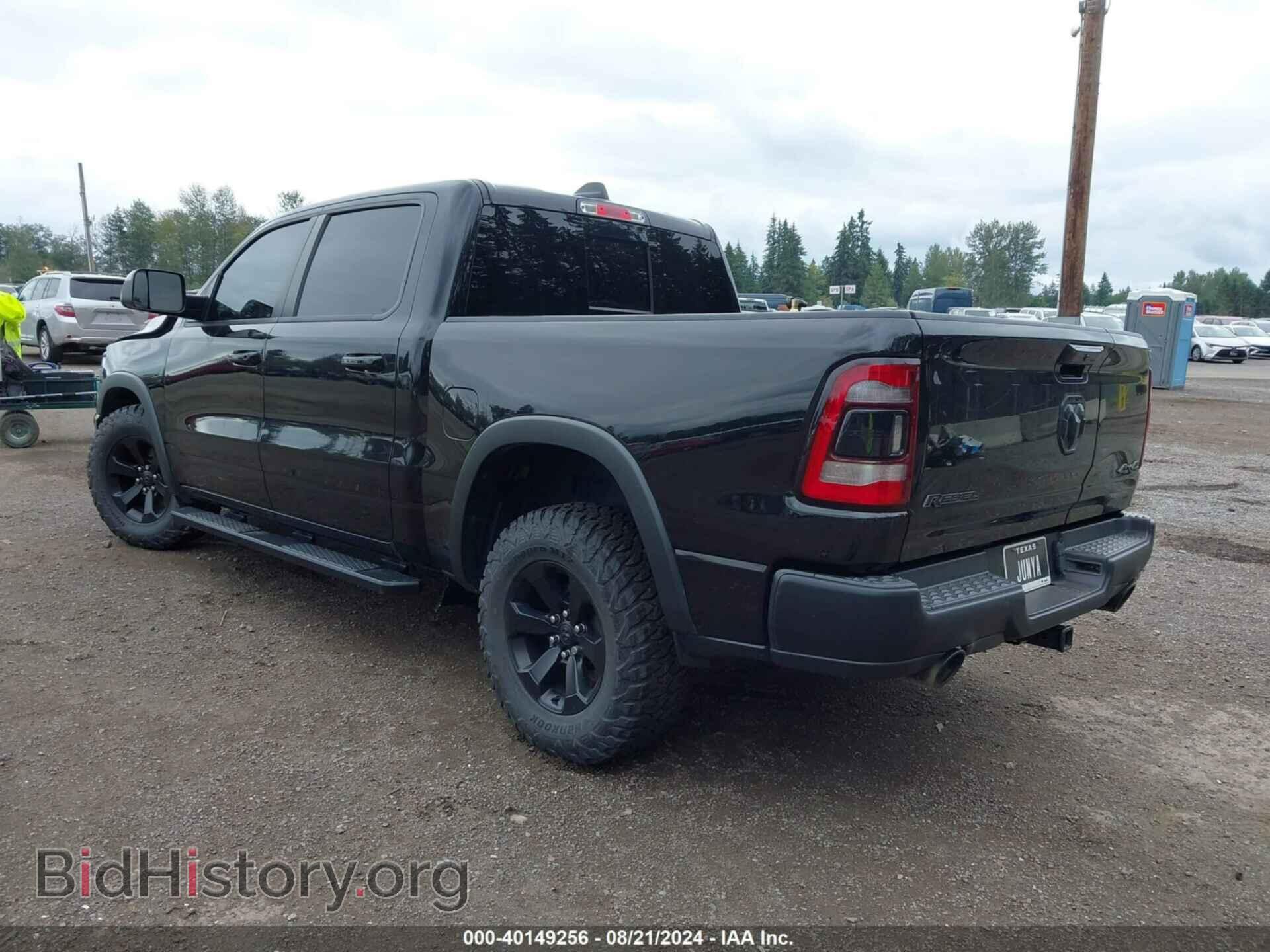 2020 RAM 1500 - VIN: 1C6SRFLT2LN107119 - Фото 3