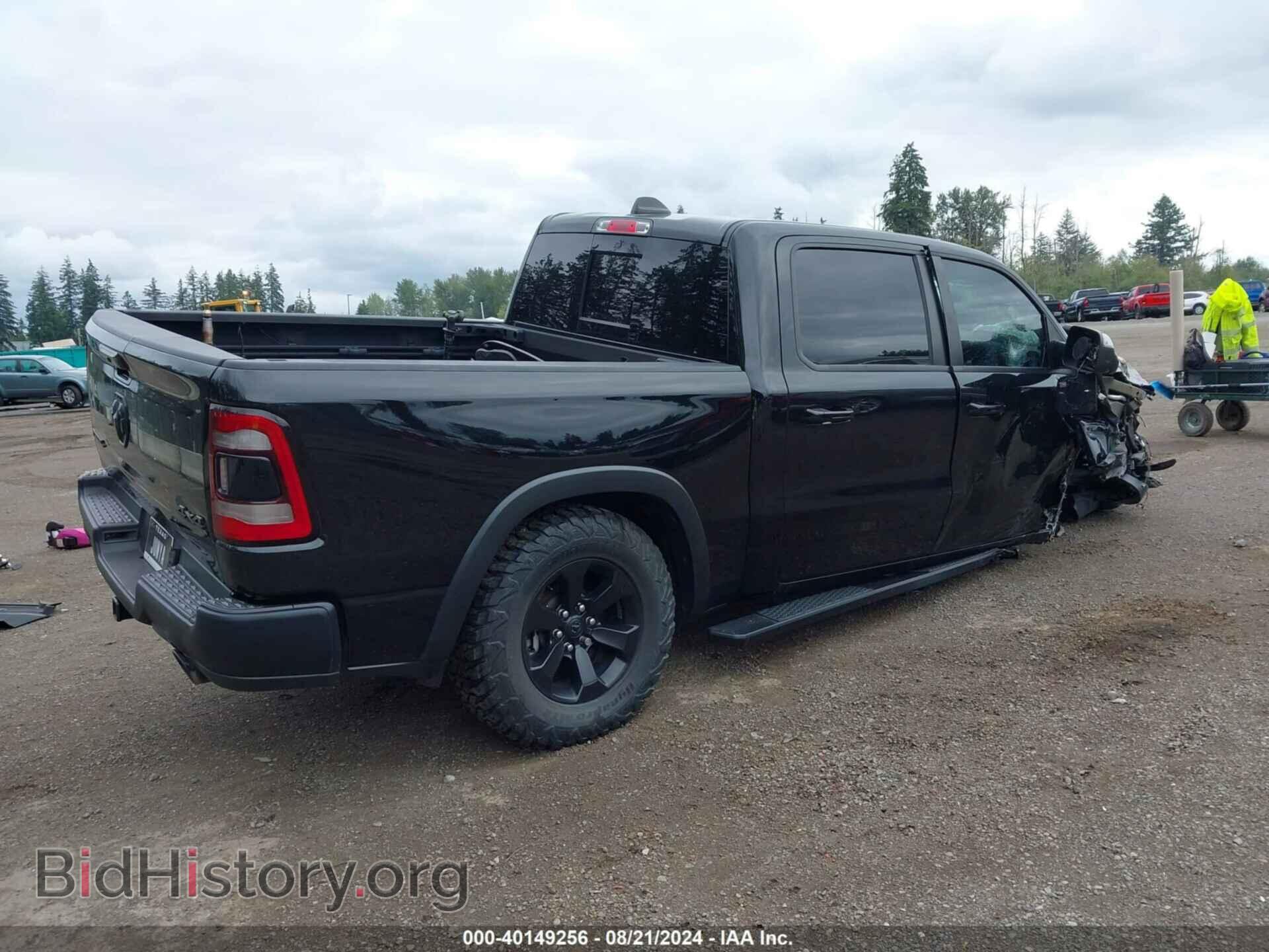2020 RAM 1500 - VIN: 1C6SRFLT2LN107119 - Фото 4
