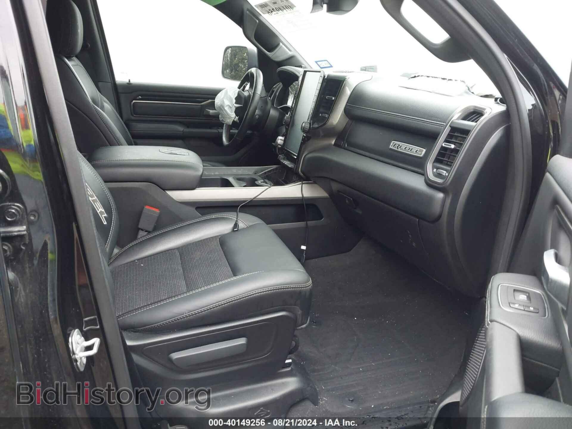 2020 RAM 1500 - VIN: 1C6SRFLT2LN107119 - Фото 5