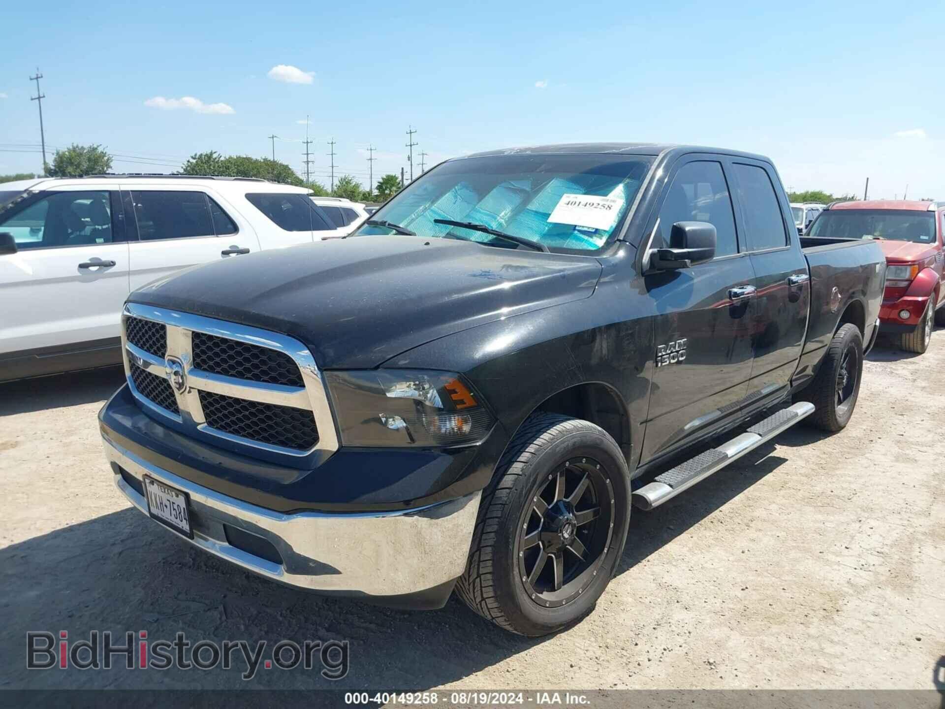 2013 RAM 1500 - VIN: 1C6RR6GP8DS608935 - Фото 2