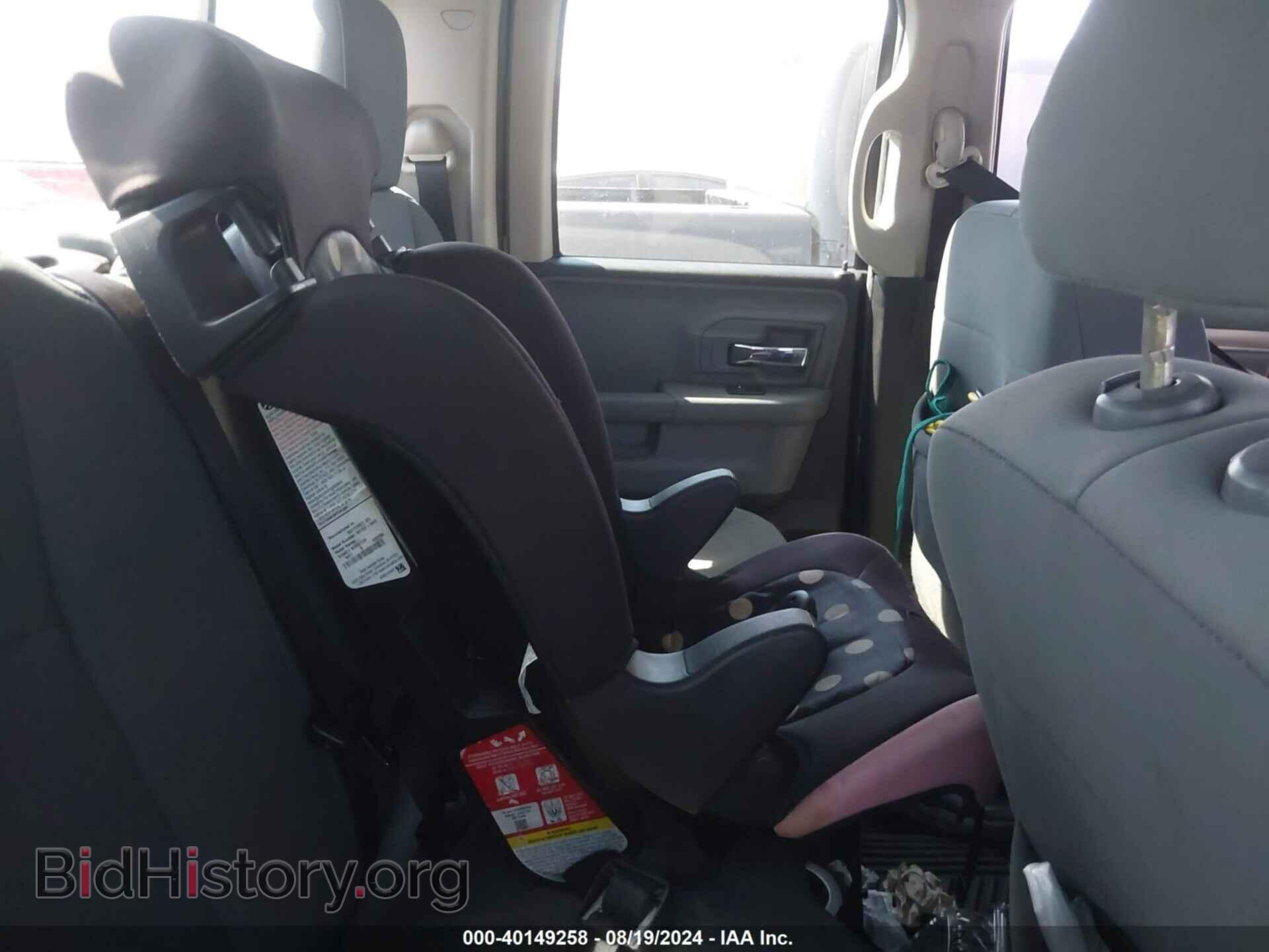 2013 RAM 1500 - VIN: 1C6RR6GP8DS608935 - Фото 8