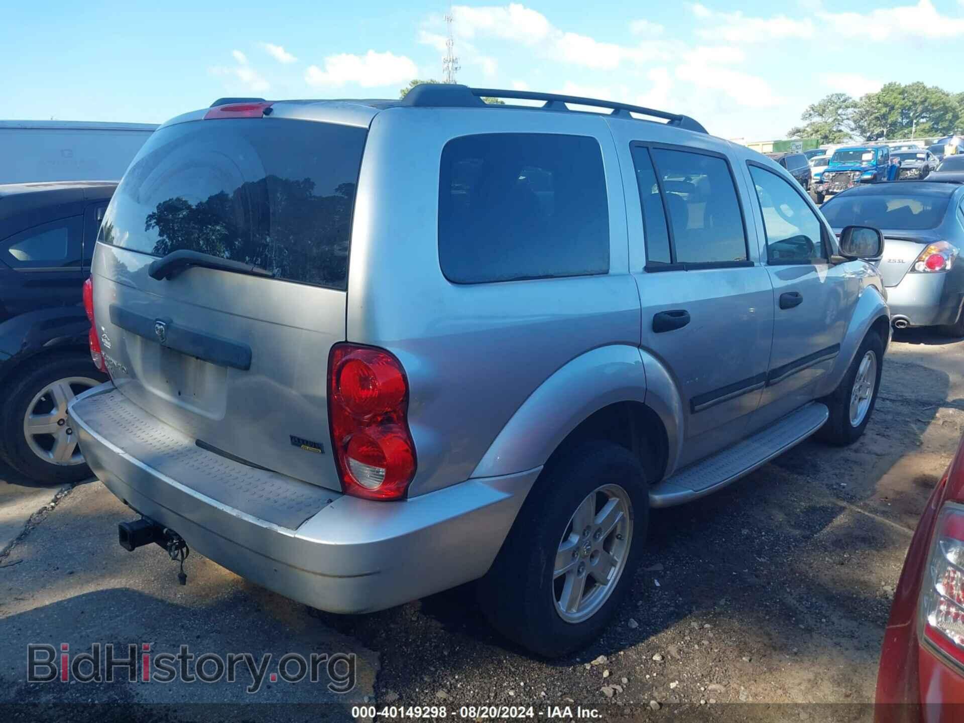2007 DODGE DURANGO - VIN: 1D8HD48P27F538417 - Photo 4