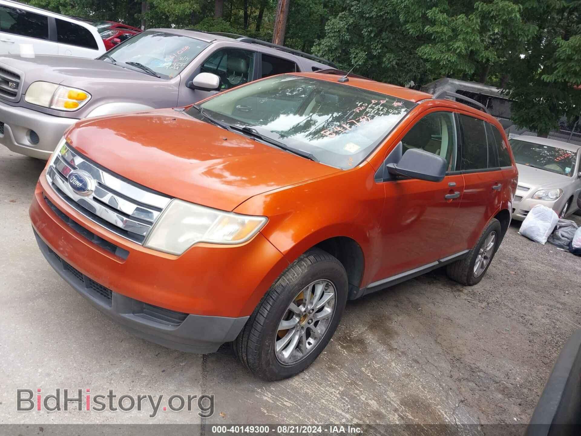 2008 FORD EDGE - VIN: 2FMDK36C58BB41733 - Photo 2