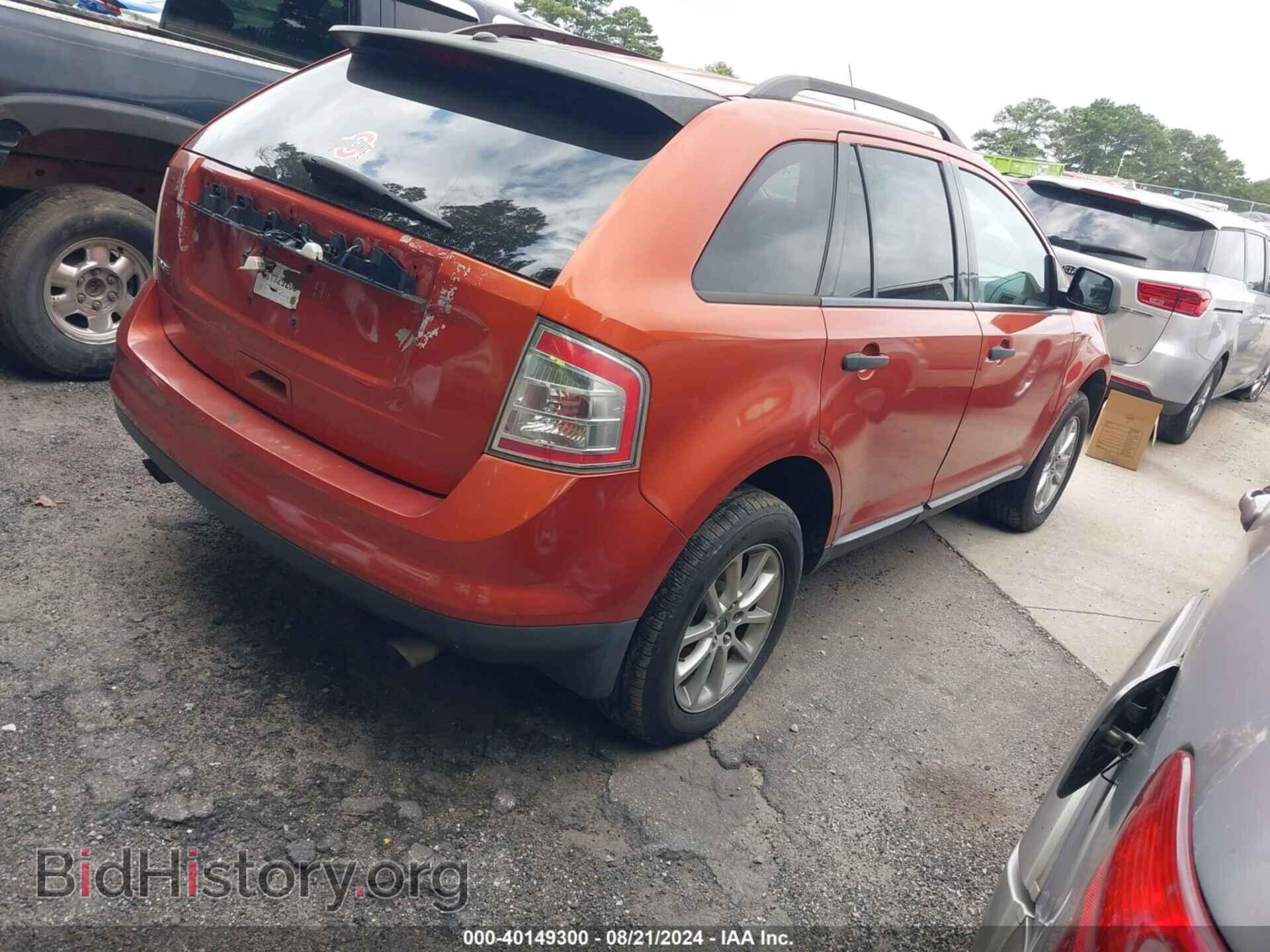 2008 FORD EDGE - VIN: 2FMDK36C58BB41733 - Photo 4