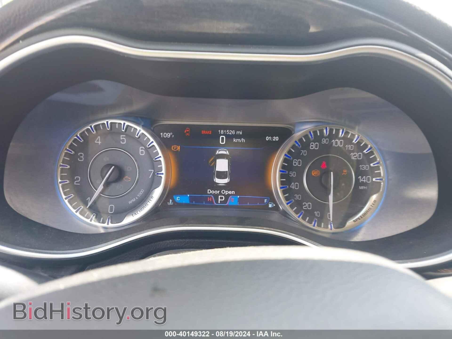 2015 CHRYSLER 200 - VIN: 1C3CCCCB7FN544367 - Фото 7