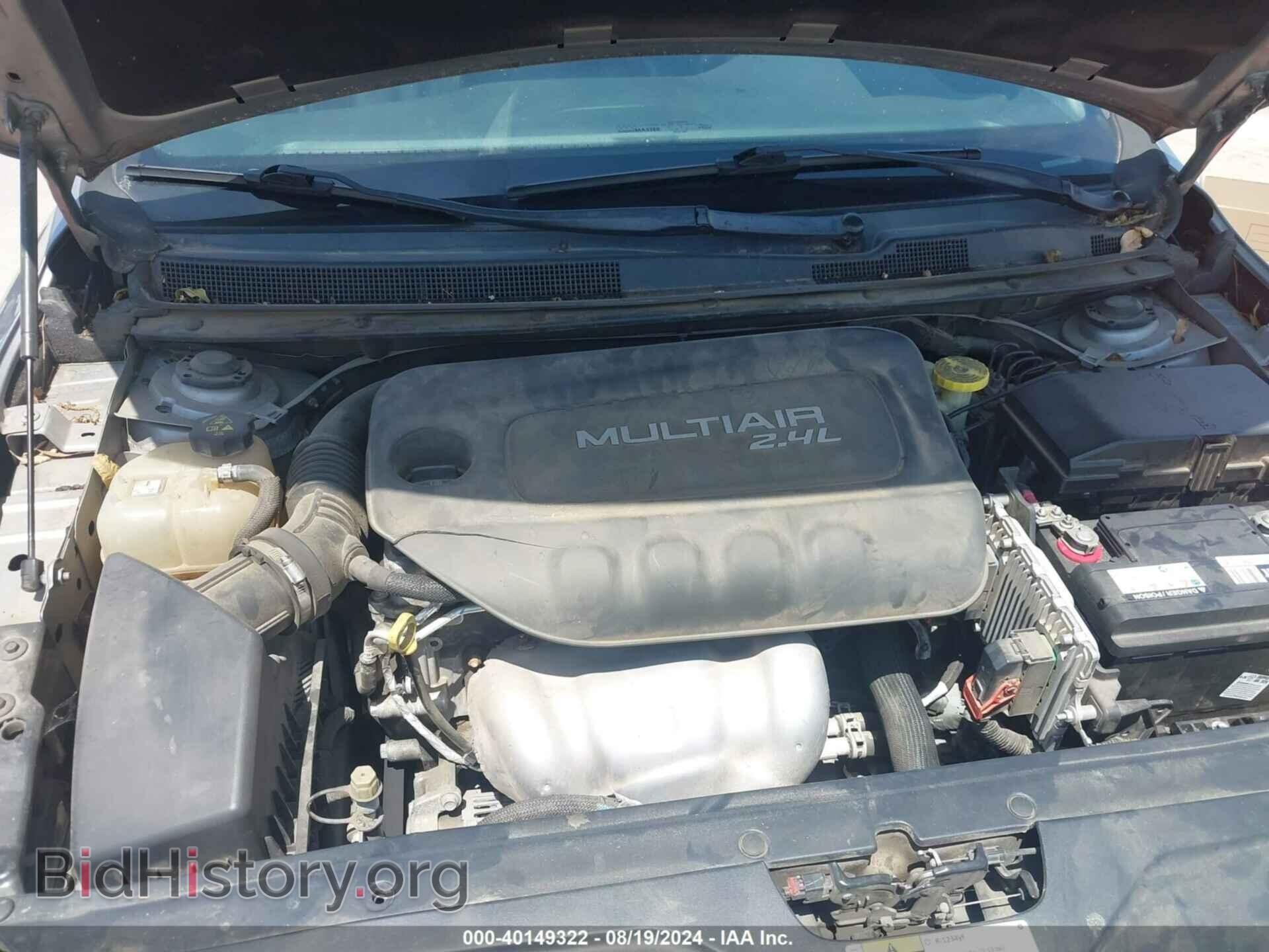 2015 CHRYSLER 200 - VIN: 1C3CCCCB7FN544367 - Фото 10