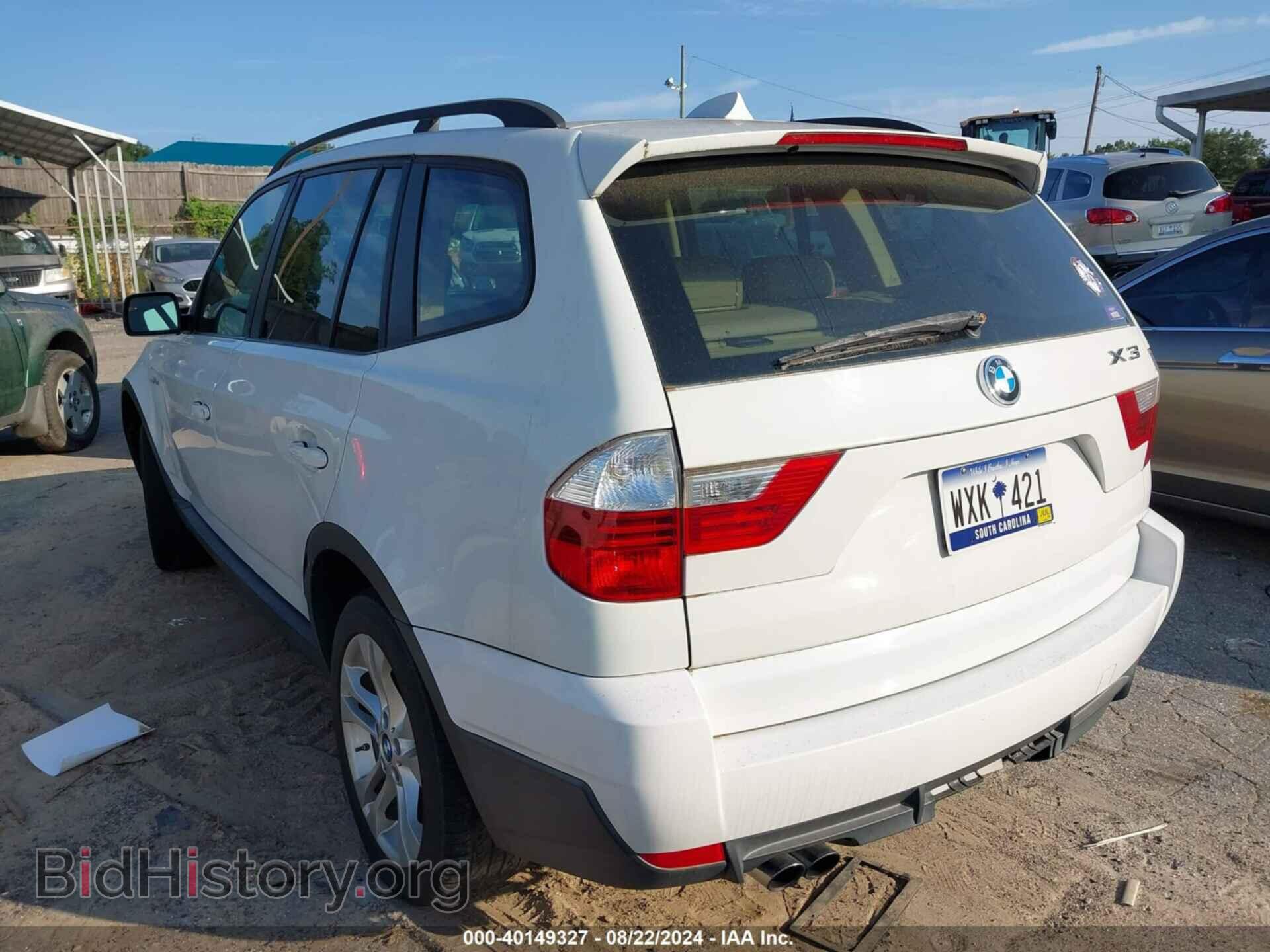 2007 BMW X3 - VIN: WBXPC93477WF19729 - Фото 3