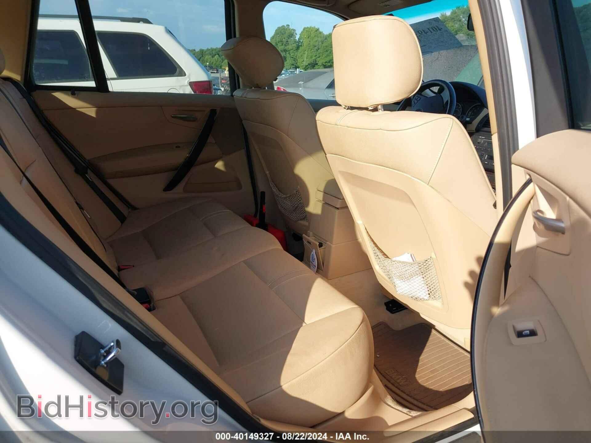 2007 BMW X3 - VIN: WBXPC93477WF19729 - Фото 8
