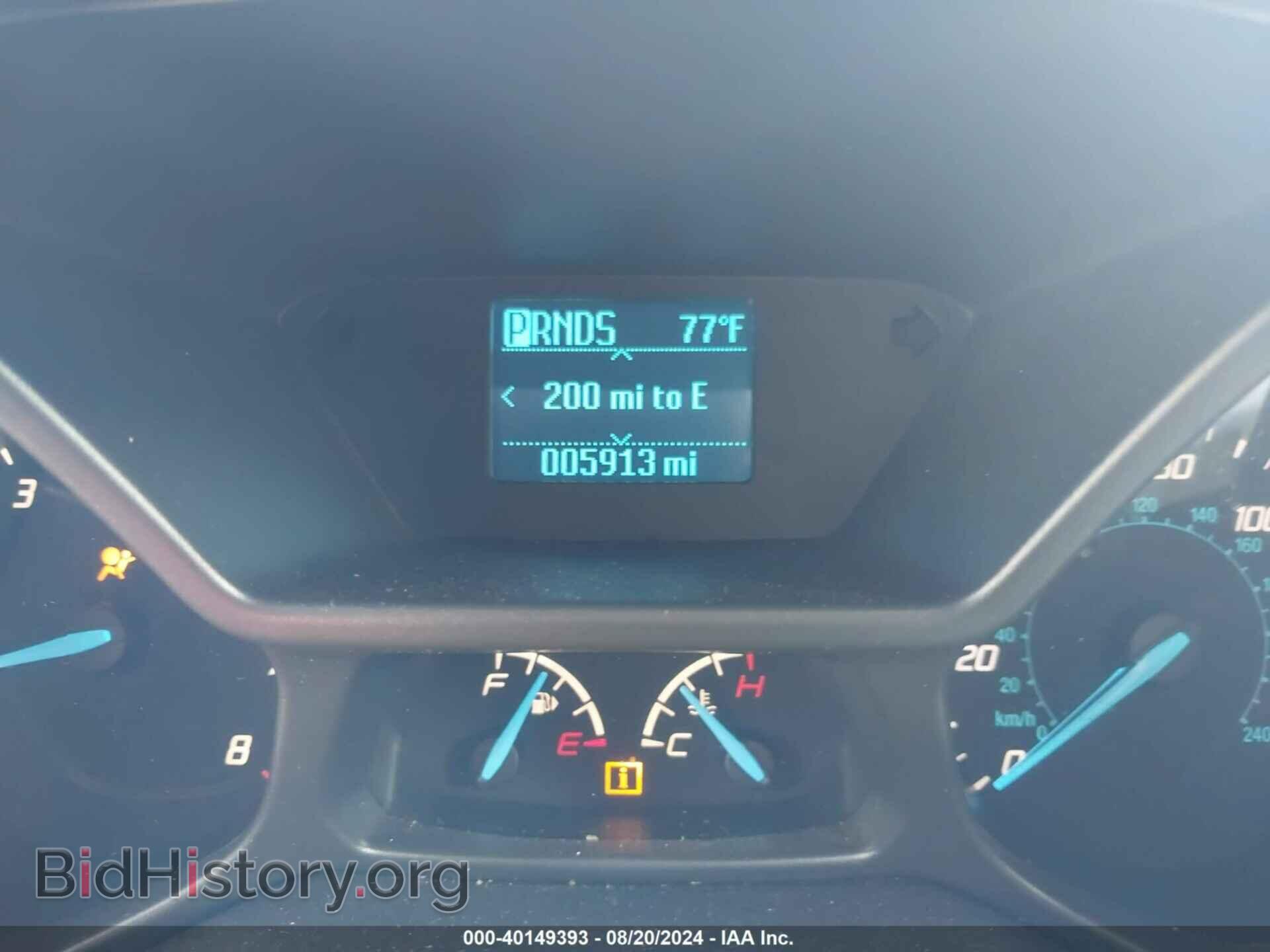 2017 FORD TRANSIT CONNECT - VIN: NM0LS6E79H1314989 - Фото 7