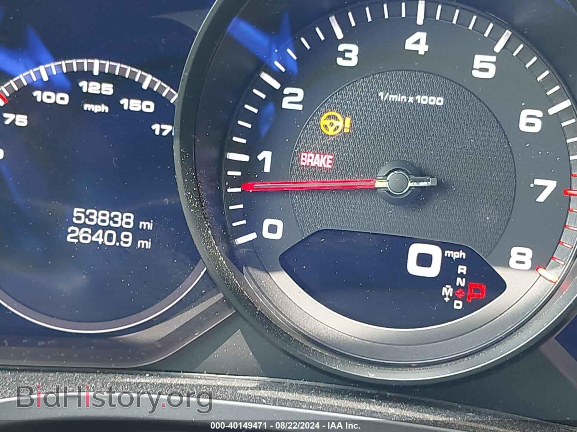 2020 PORSCHE CAYENNE - VIN: WP1AA2AY7LDA00686 - Photo 7