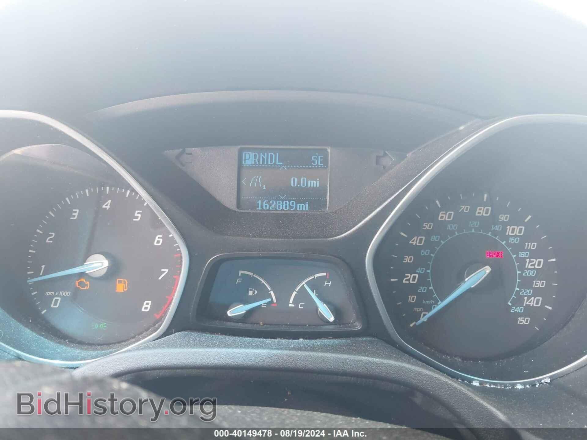 2012 FORD FOCUS - VIN: 1FAHP3F21CL211452 - Photo 7