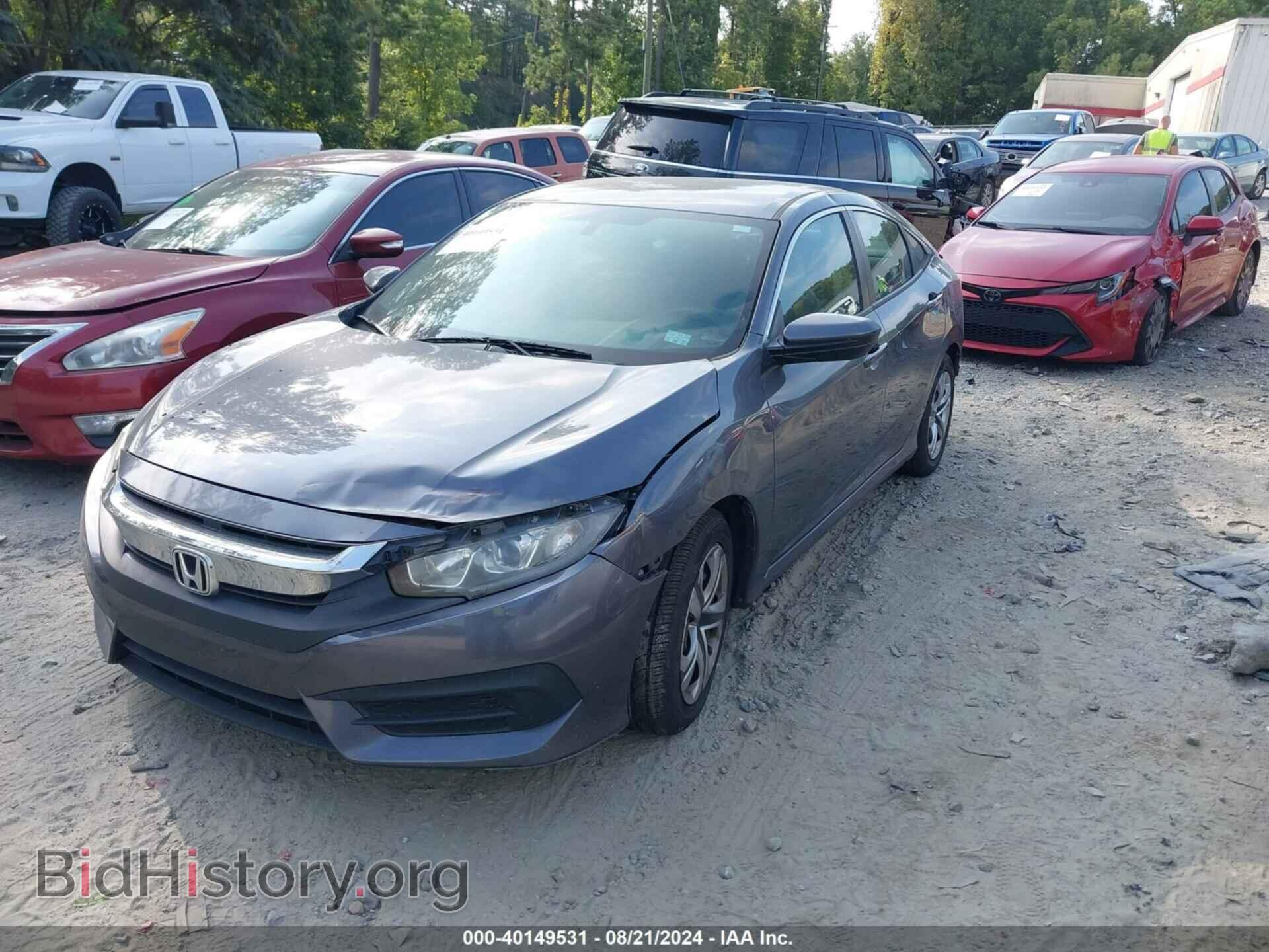 2017 HONDA CIVIC - VIN: 19XFC2F54HE026586 - Photo 2