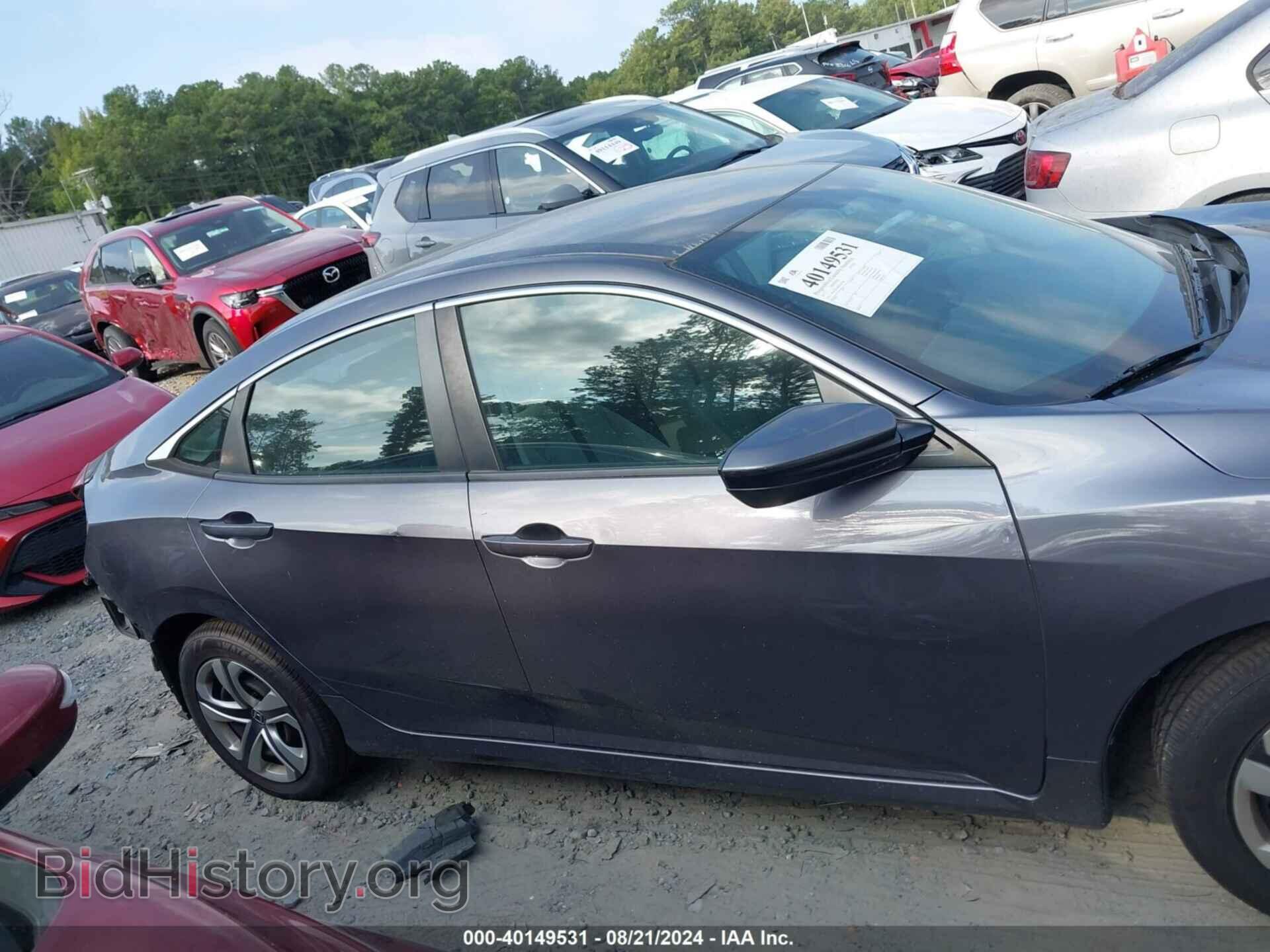 2017 HONDA CIVIC - VIN: 19XFC2F54HE026586 - Photo 13