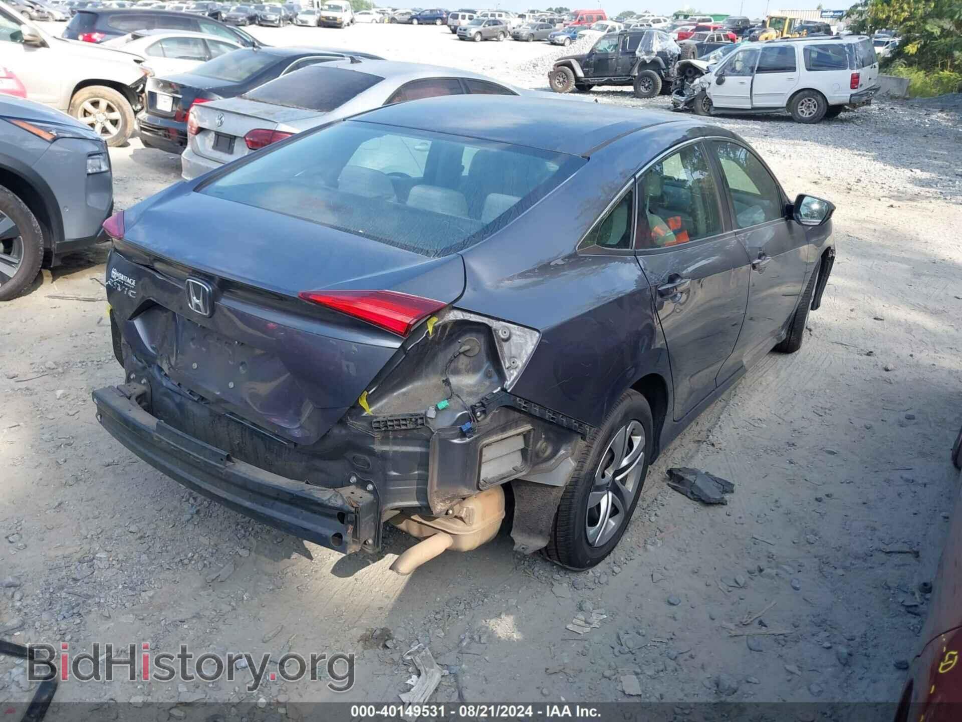 2017 HONDA CIVIC - VIN: 19XFC2F54HE026586 - Photo 4