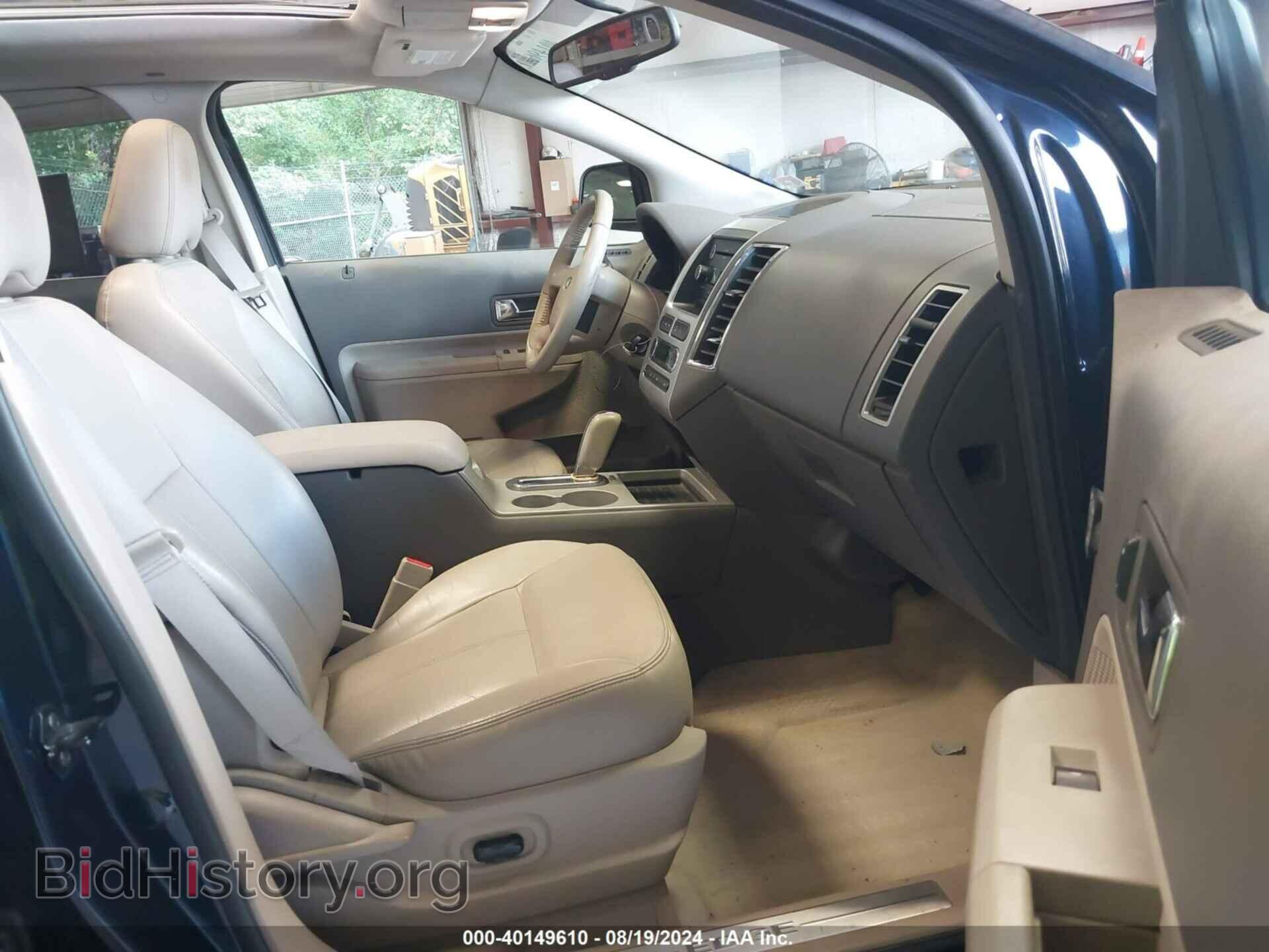 2008 FORD EDGE - VIN: 2FMDK39C98BB38507 - Фото 5