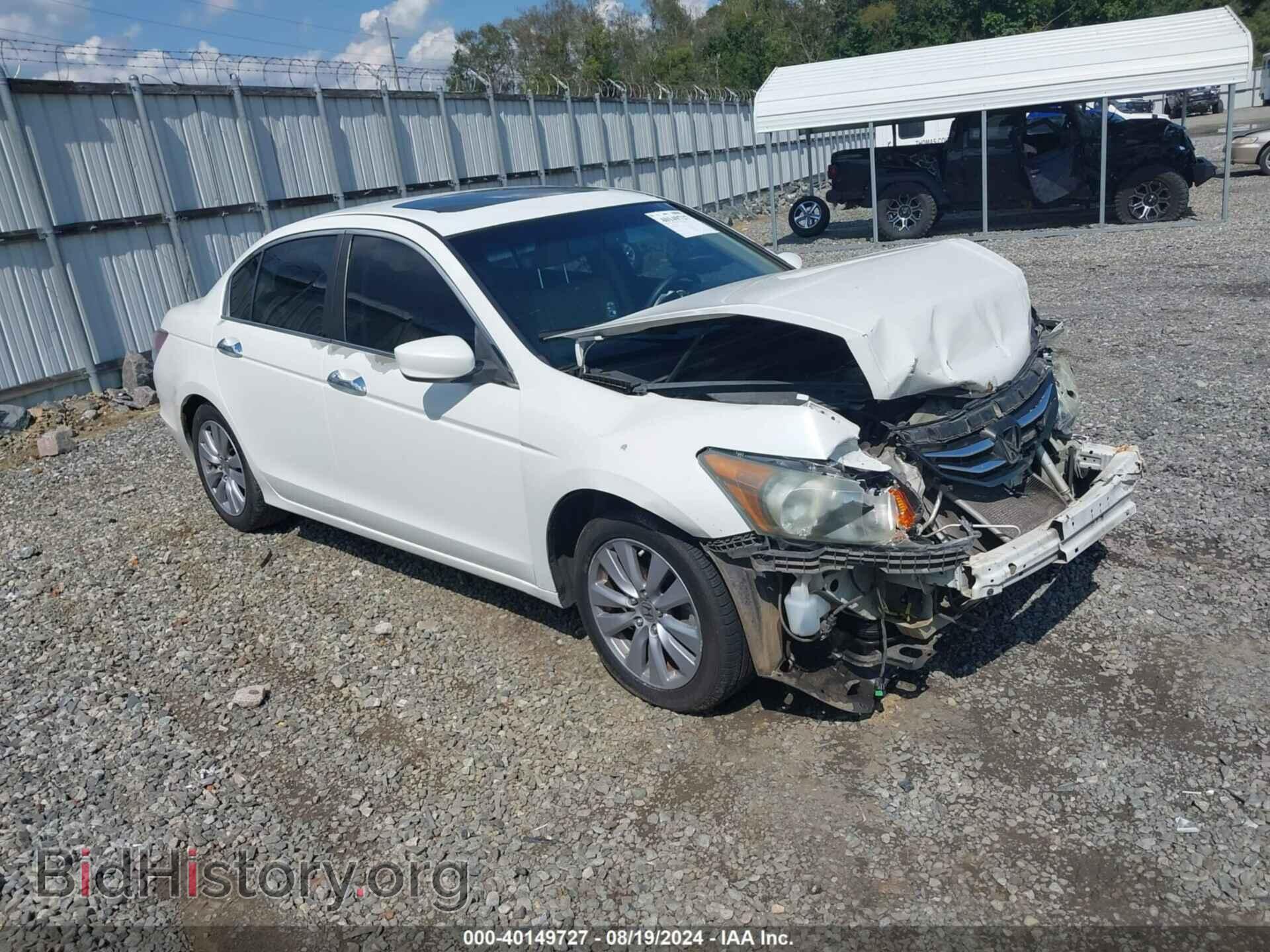 Photo 5KBCP3F80BB003770 - HONDA ACCORD 2011