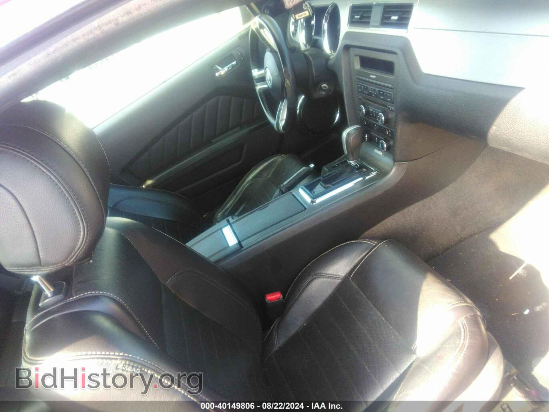 2014 FORD MUSTANG - VIN: 1ZVBP8AM4E5310714 - Фото 5