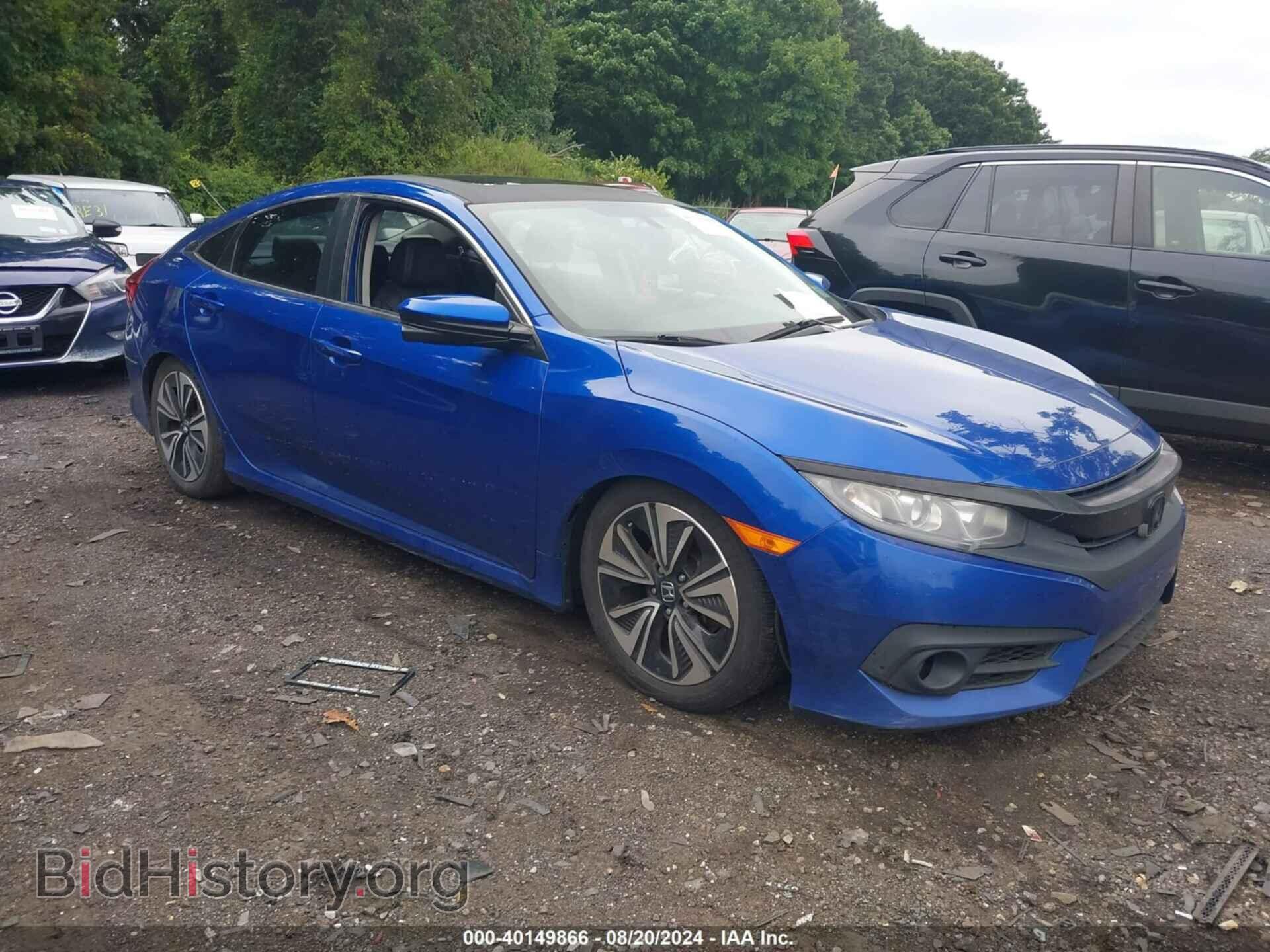Фотография 2HGFC1F77HH651582 - HONDA CIVIC 2017
