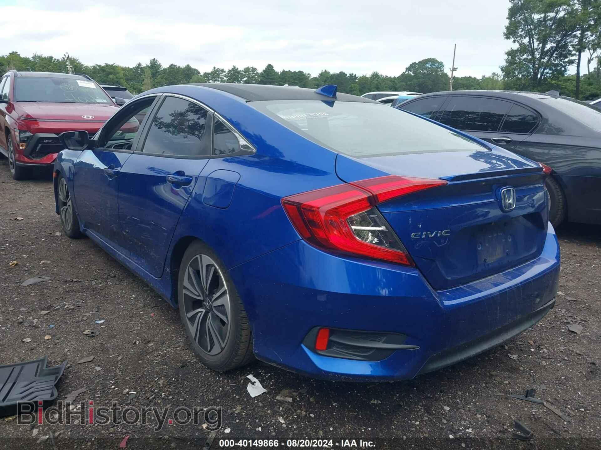 2017 HONDA CIVIC - VIN: 2HGFC1F77HH651582 - Фото 3