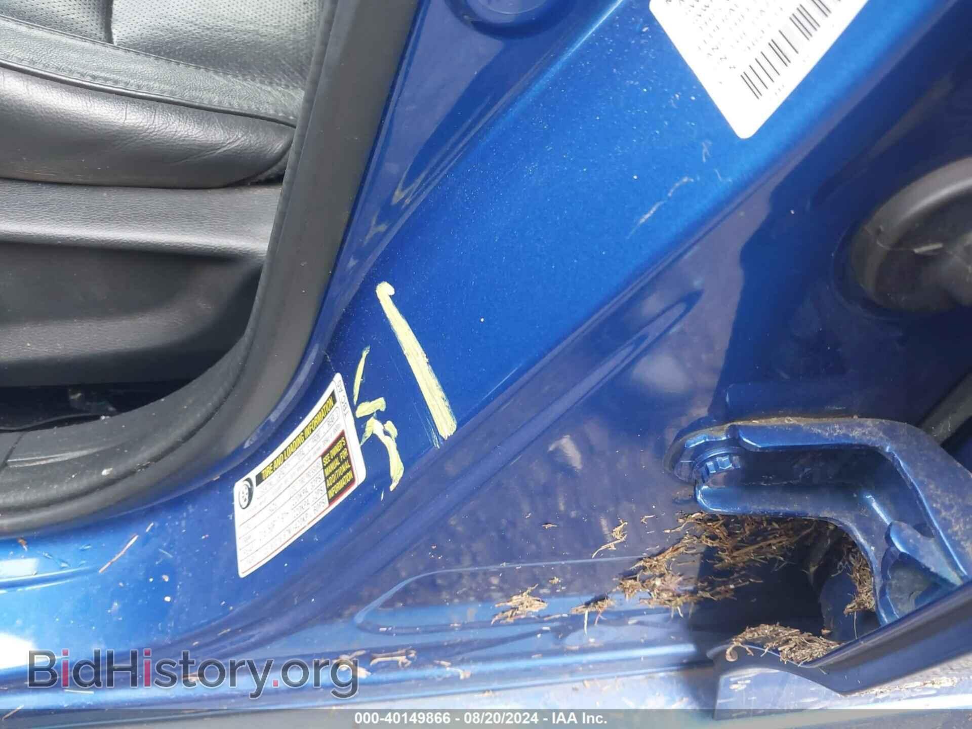 2017 HONDA CIVIC - VIN: 2HGFC1F77HH651582 - Фото 6
