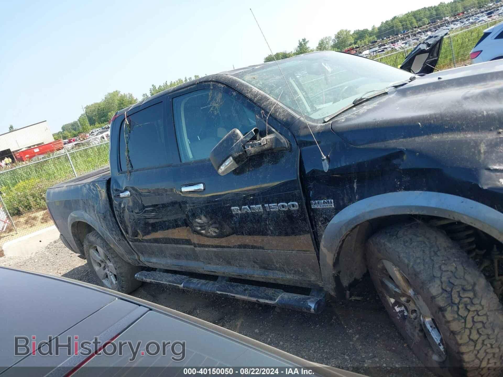 2012 RAM 1500 - VIN: 1C6RD7LT4CS315846 - Photo 12