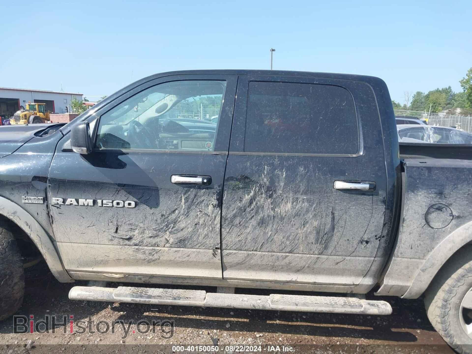 2012 RAM 1500 - VIN: 1C6RD7LT4CS315846 - Photo 13