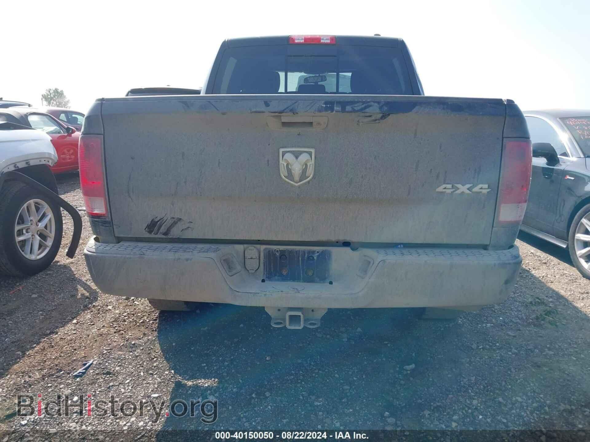 2012 RAM 1500 - VIN: 1C6RD7LT4CS315846 - Photo 15