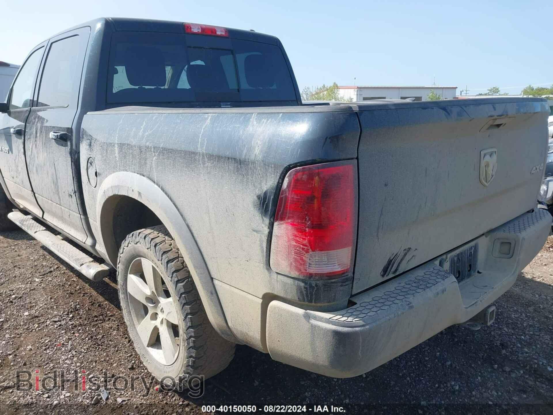 2012 RAM 1500 - VIN: 1C6RD7LT4CS315846 - Photo 3