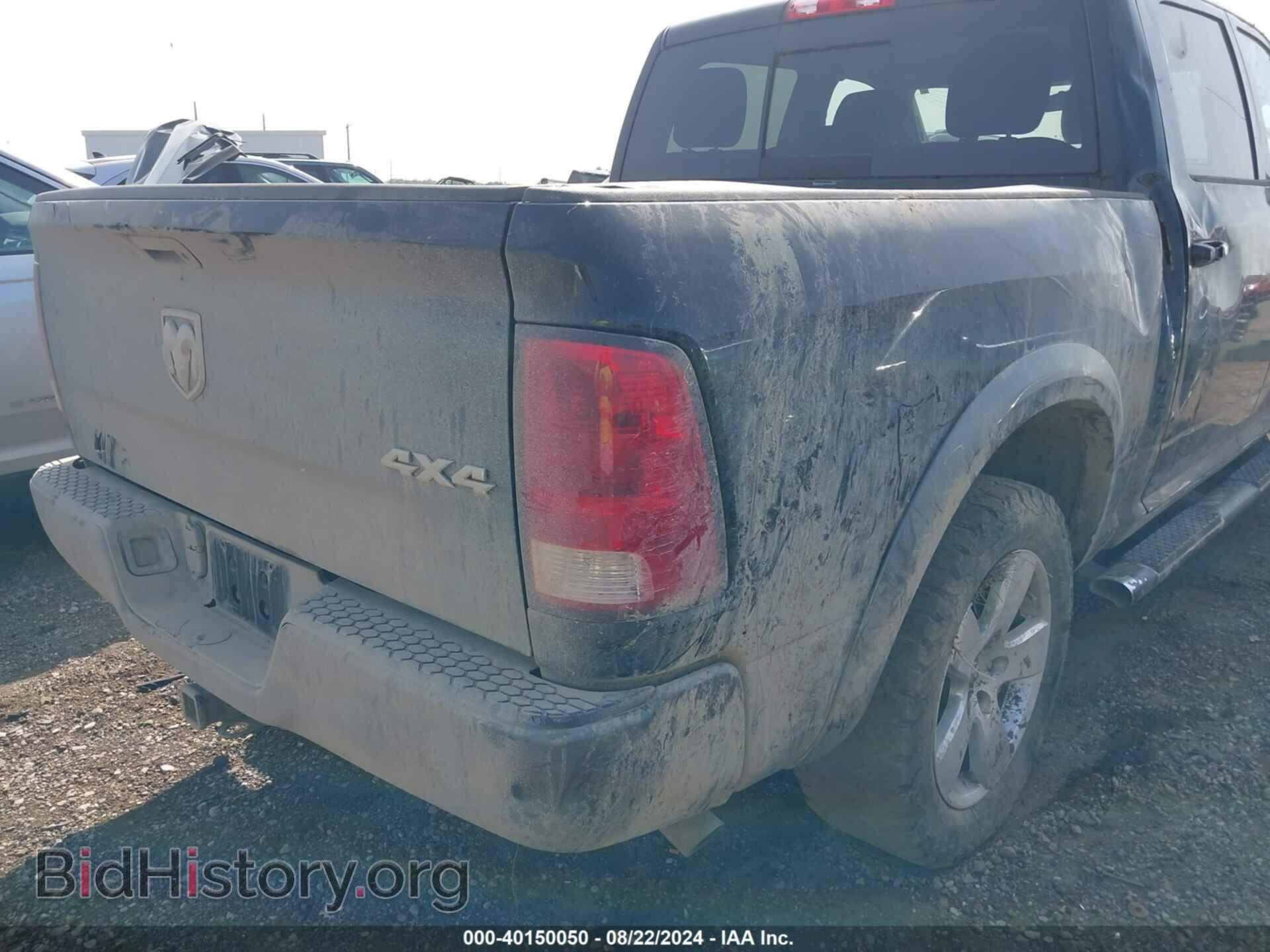 2012 RAM 1500 - VIN: 1C6RD7LT4CS315846 - Photo 4