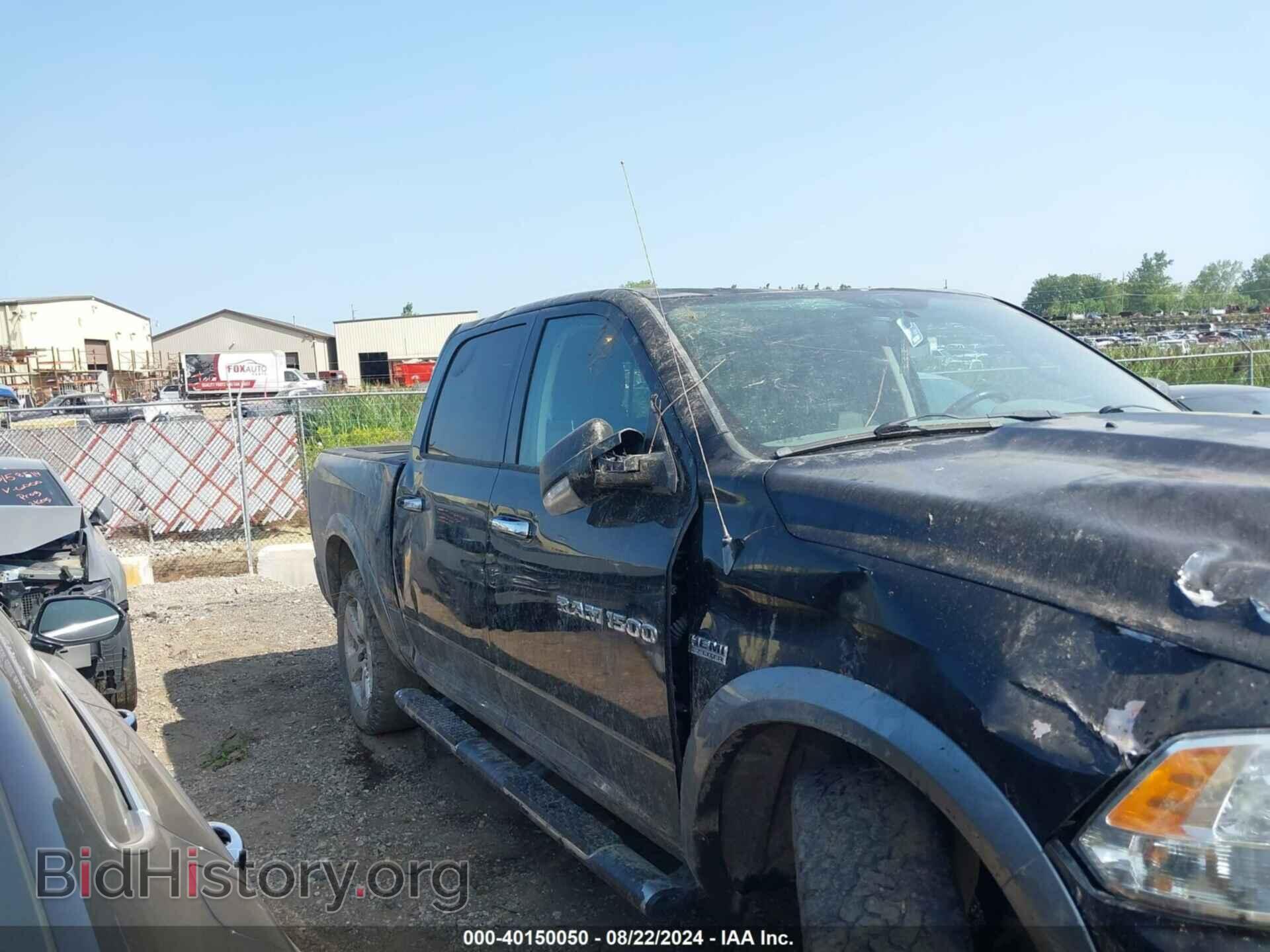2012 RAM 1500 - VIN: 1C6RD7LT4CS315846 - Photo 6