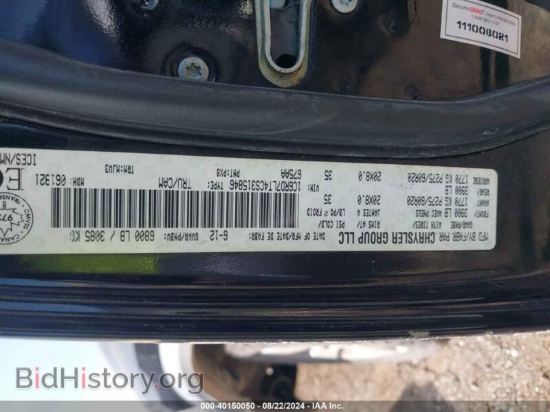 2012 RAM 1500 (VIN 1C6RD7LT4CS315846) — photo 9 of 15