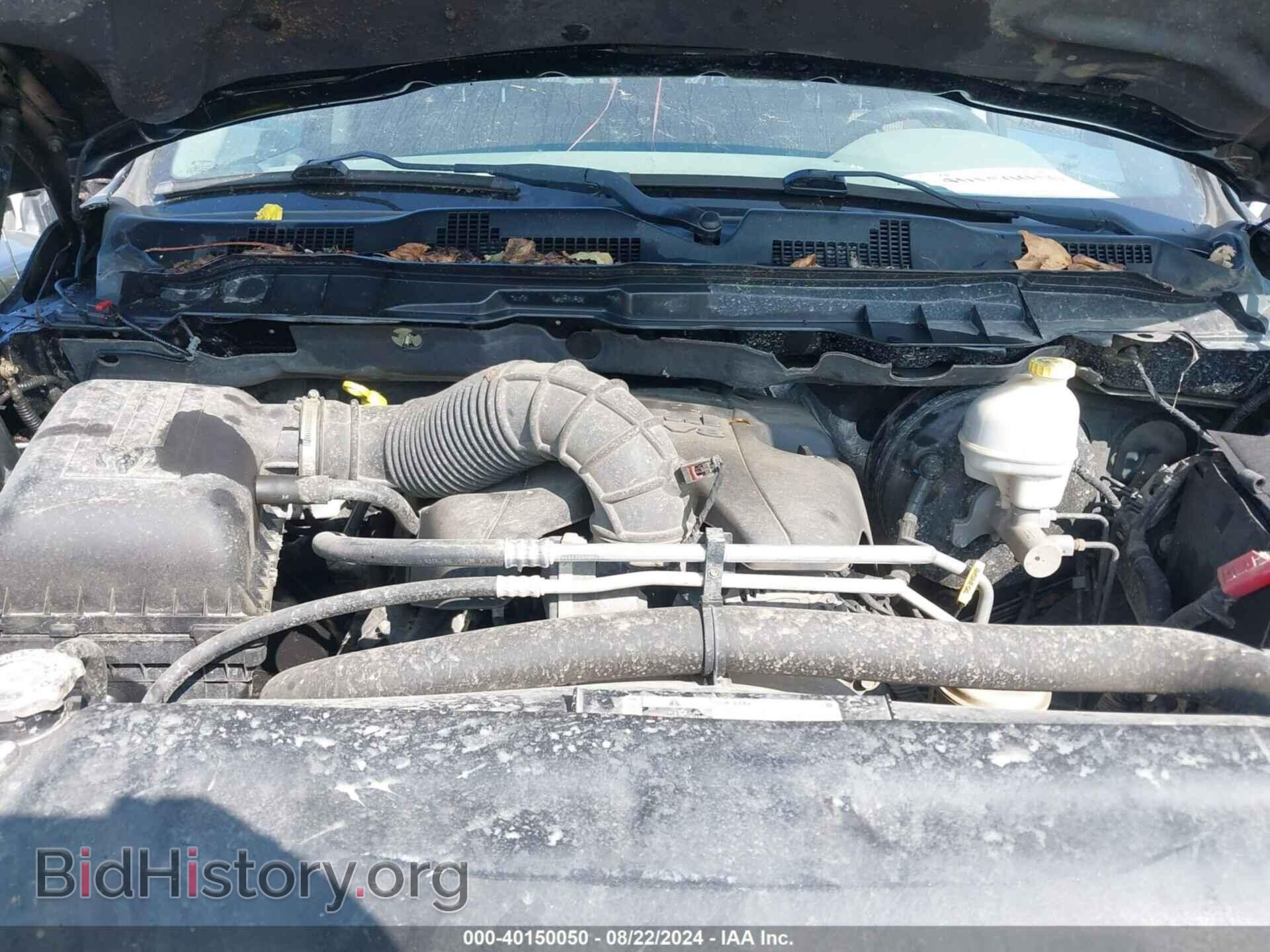 2012 RAM 1500 - VIN: 1C6RD7LT4CS315846 - Photo 10