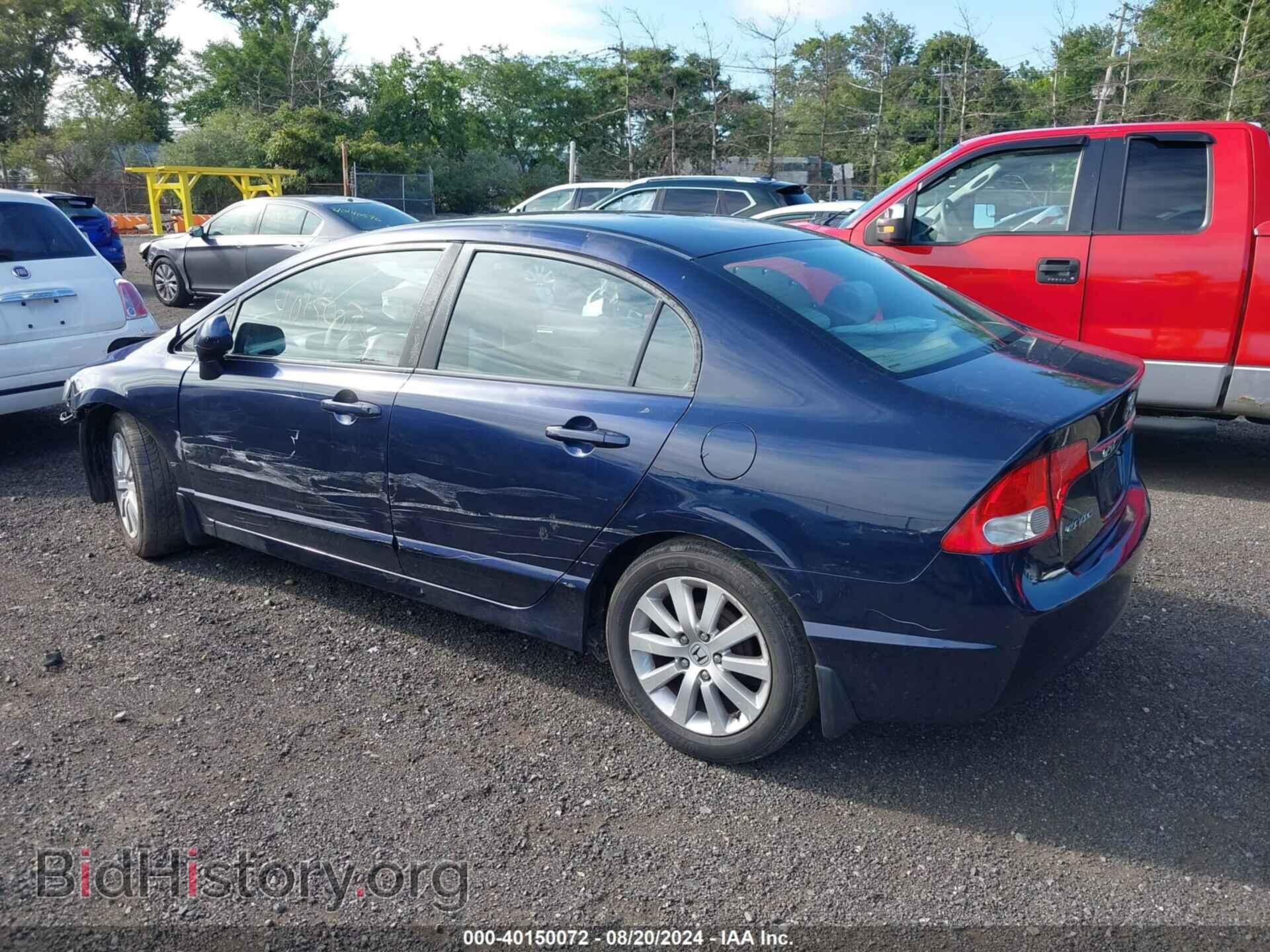 2011 HONDA CIVIC - VIN: 2HGFA1F58BH500066 - Фото 3