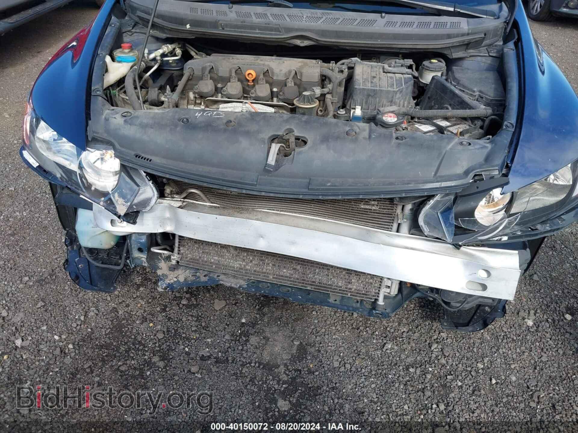2011 HONDA CIVIC - VIN: 2HGFA1F58BH500066 - Фото 6