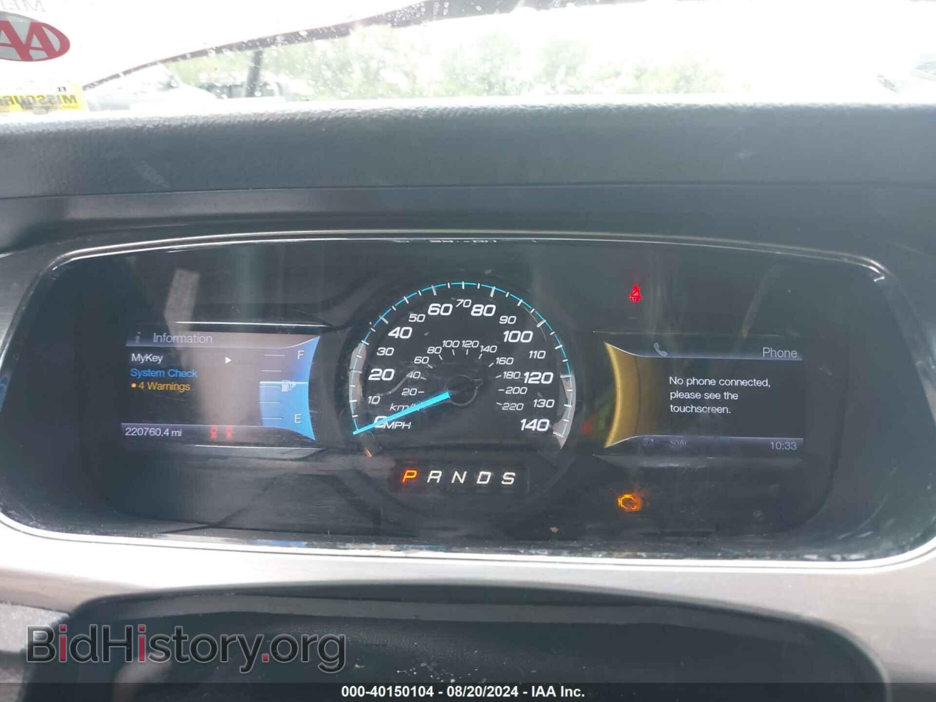 2013 FORD TAURUS - VIN: 1FAHP2E85DG175016 - Photo 7
