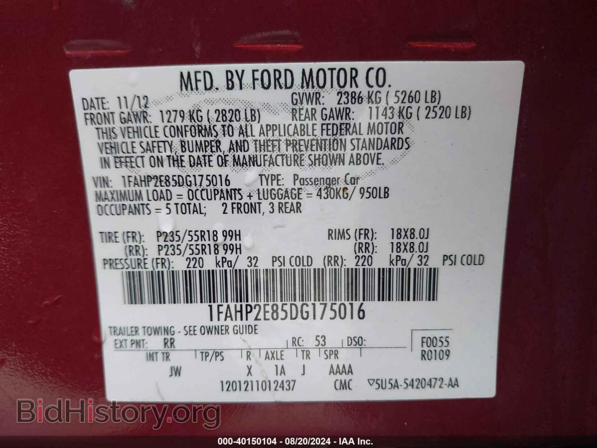 2013 FORD TAURUS - VIN: 1FAHP2E85DG175016 - Photo 9