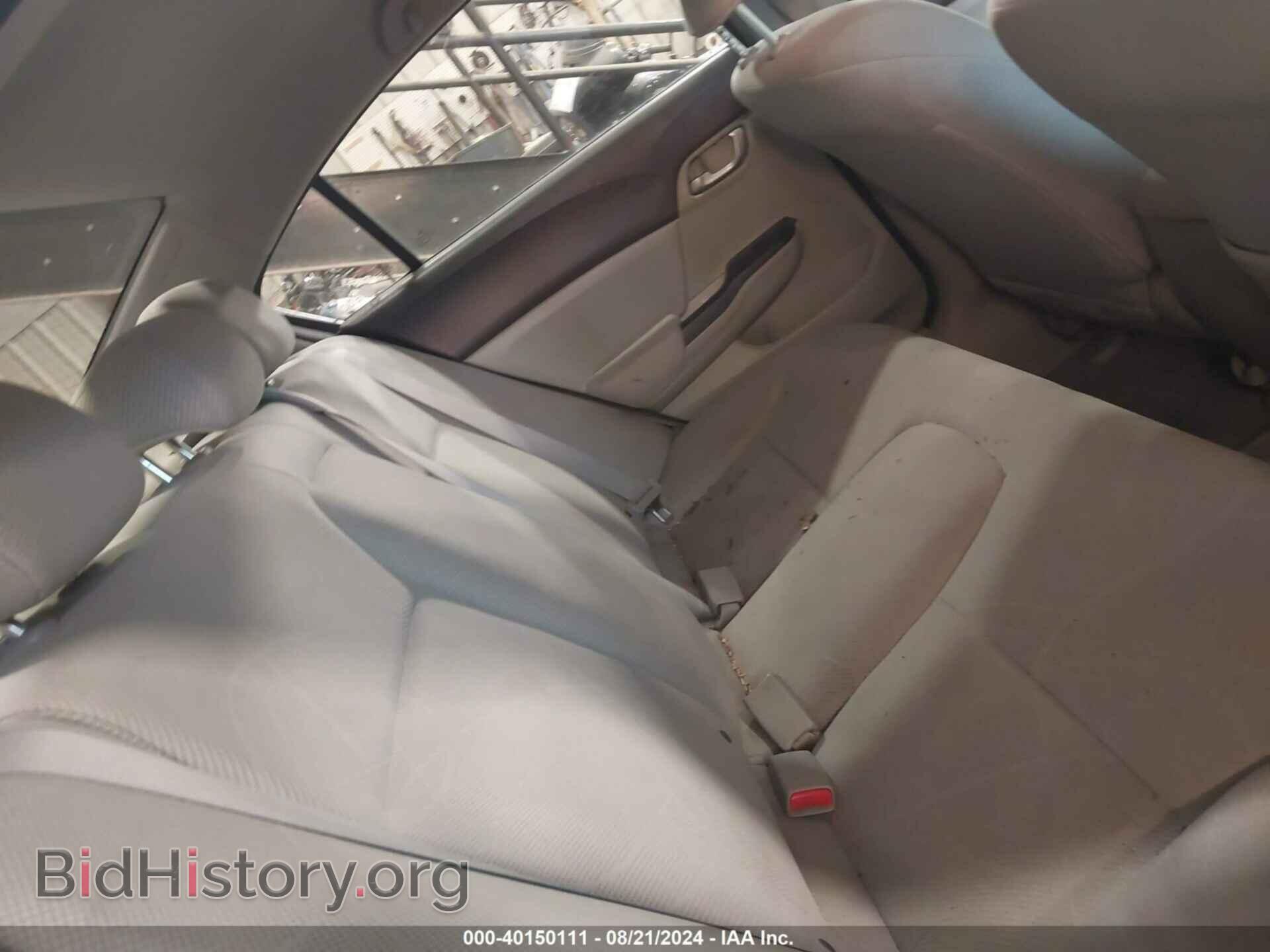 2012 HONDA CIVIC - VIN: 19XFB2F58CE022049 - Фото 8