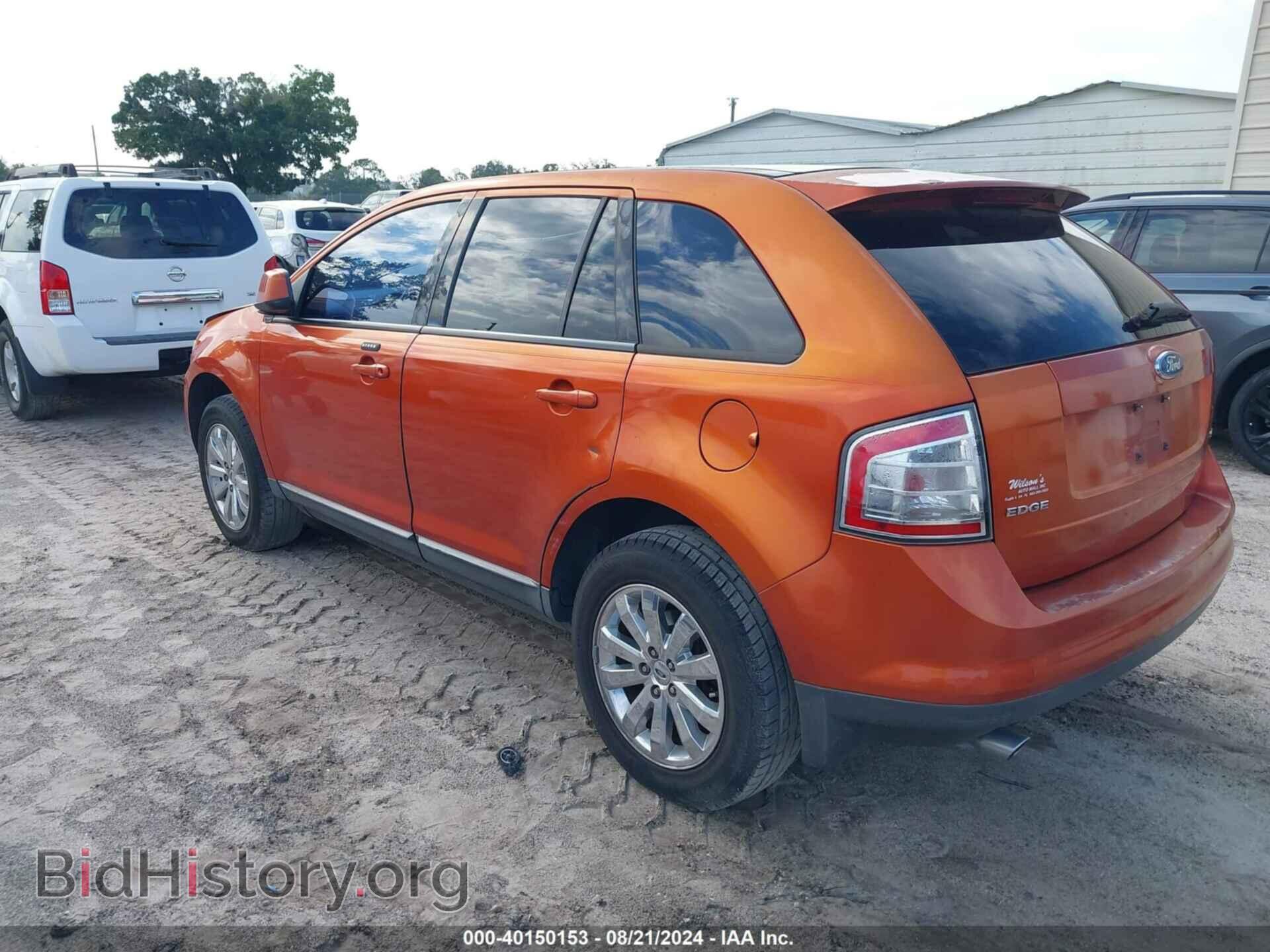 2007 FORD EDGE - VIN: 2FMDK39C47BB30085 - Photo 3