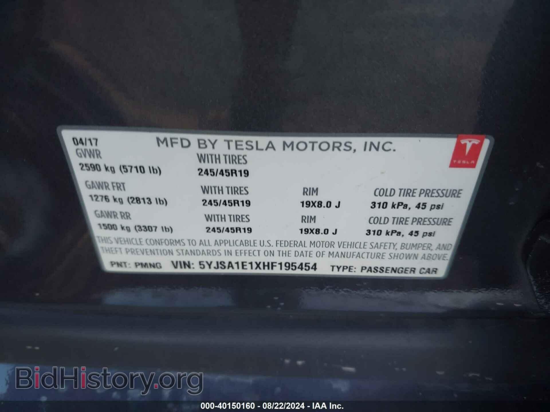 2017 TESLA MODEL S - VIN: 5YJSA1E1XHF195454 - Фото 9