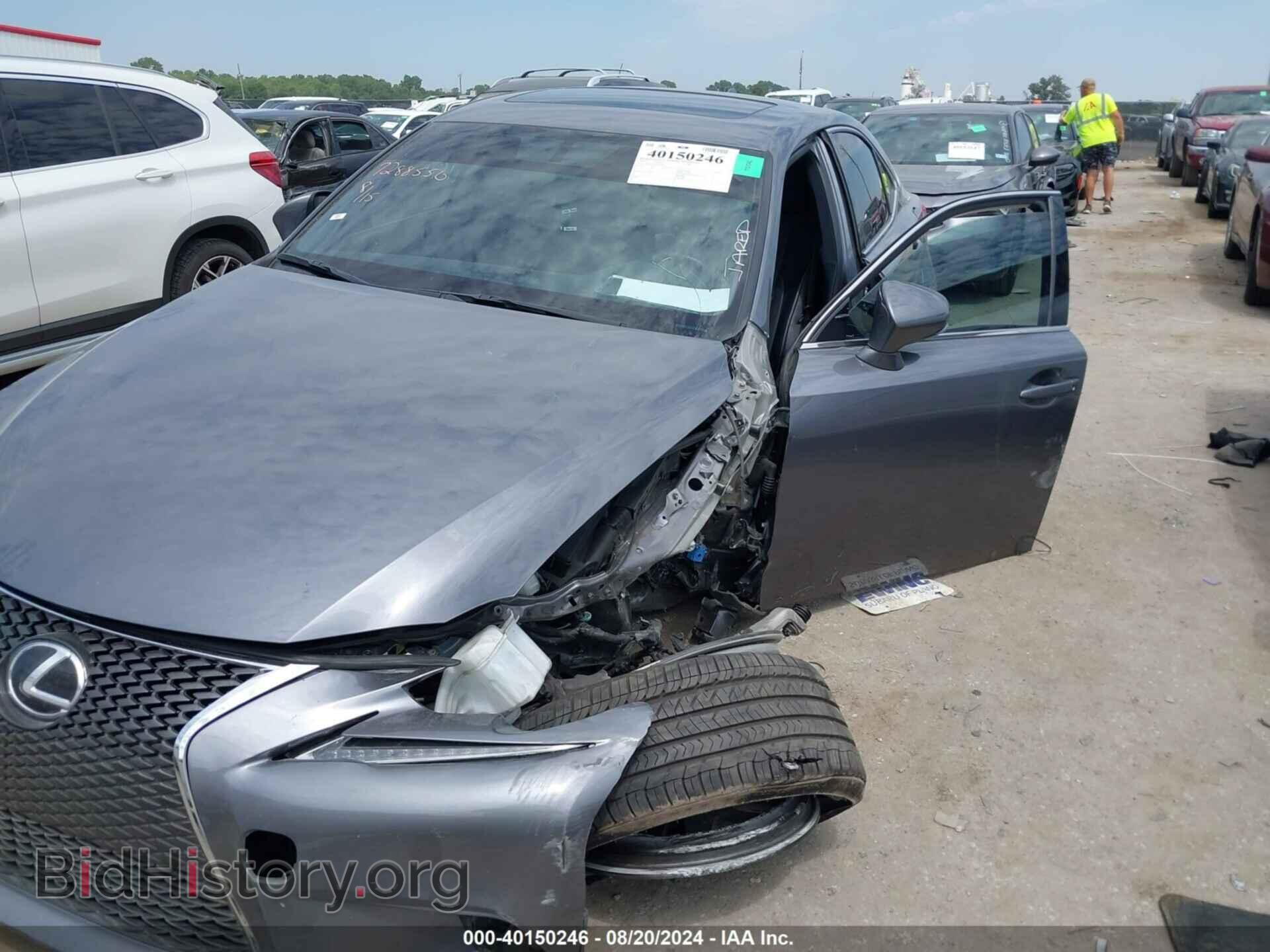 2015 LEXUS IS 250 - VIN: JTHBF1D28F5055900 - Photo 6